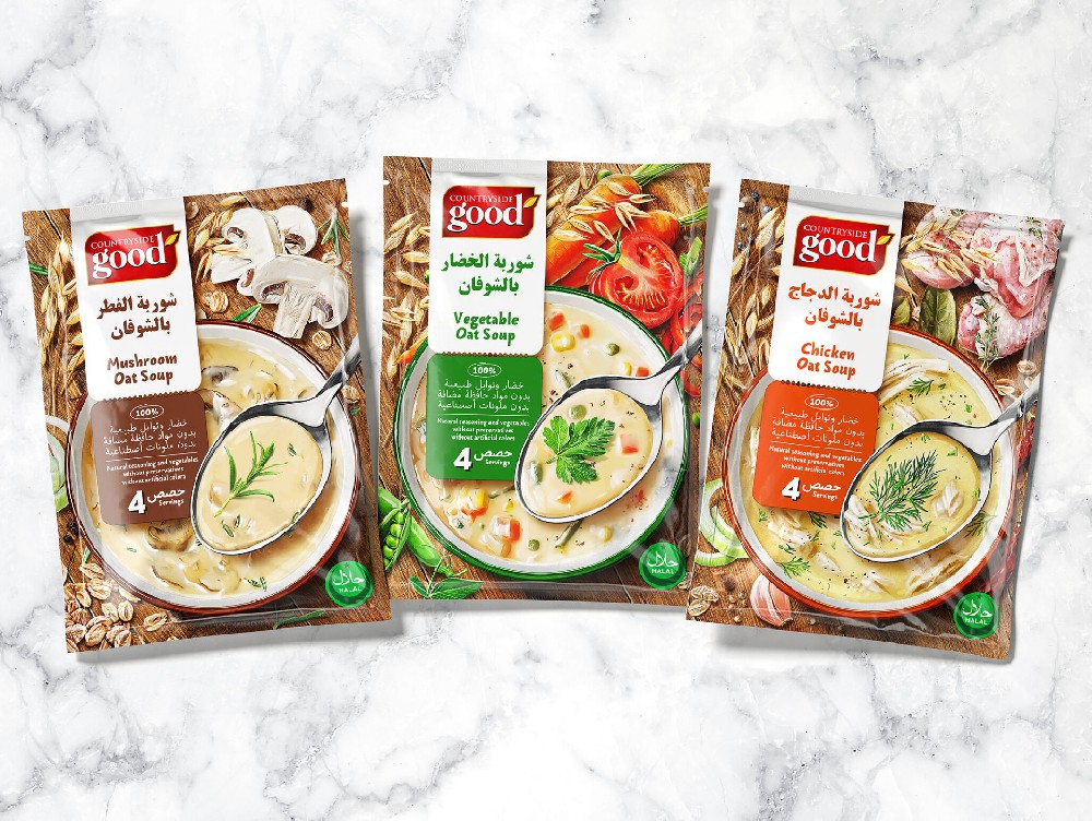 QWAIDER系列调味食品包装设计，以蔬菜、蘑菇和鸡汤为特色的方便食品包装设计