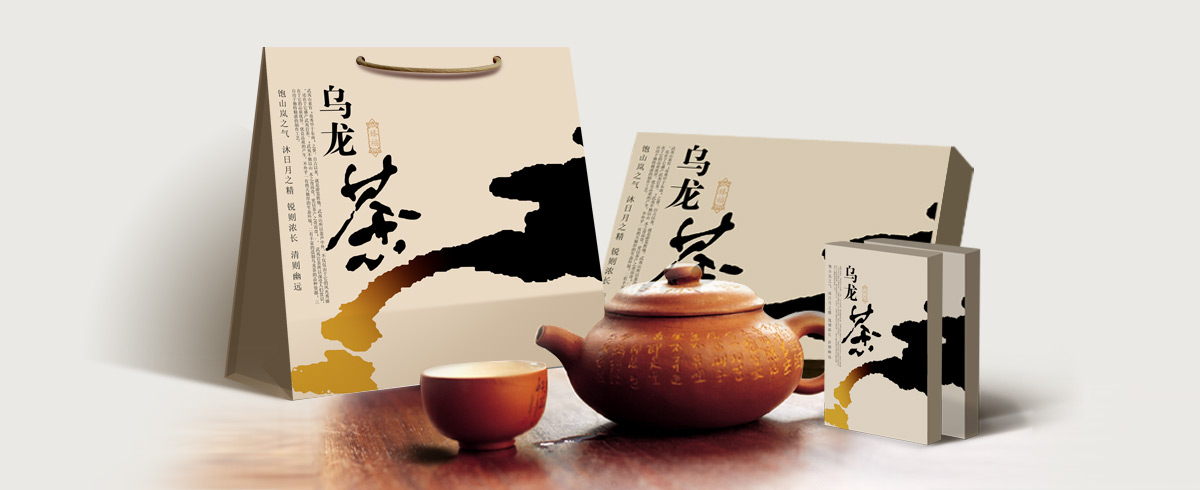 绿色食品包装设计，特色食品包装设计公司，上海包装设计公司，食品包装盒设计，有机食品袋设计