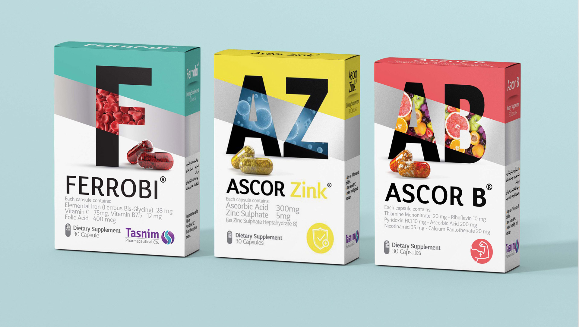 药品包装设计公司，出口药品包装设计公司，进口药品包装设计公司