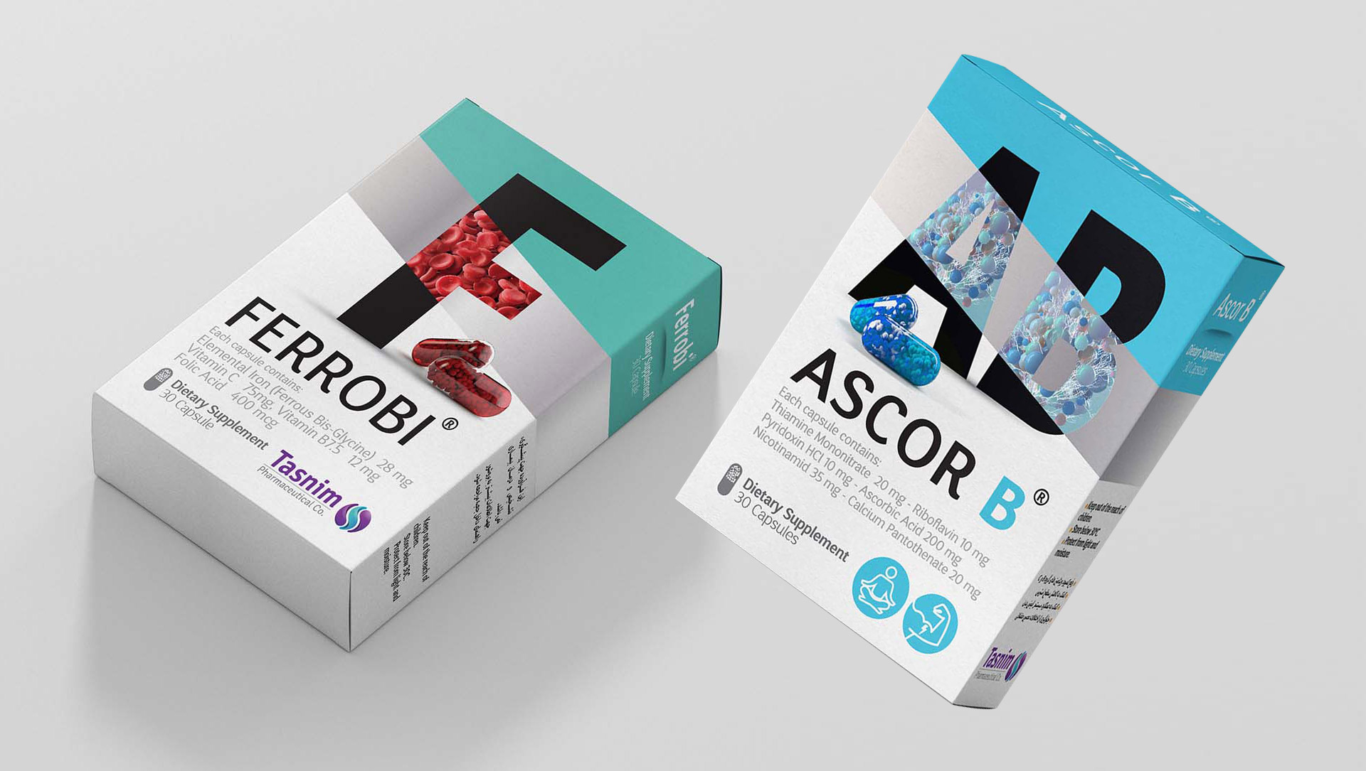 药品包装设计公司，出口药品包装设计公司，进口药品包装设计公司