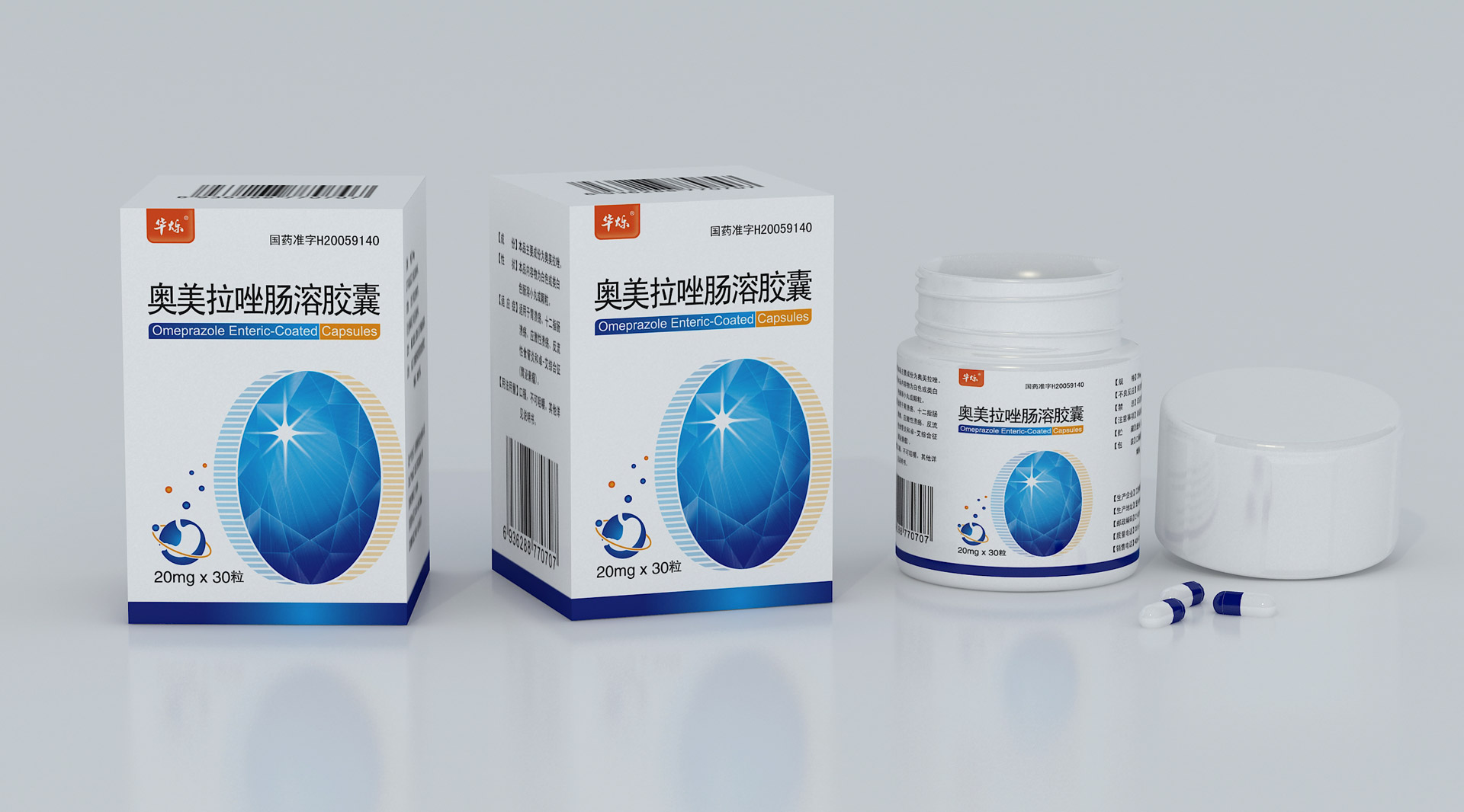 专业药品包装设计公司，医药包装设计公司，上海包装设计公司，药品全案设计公司