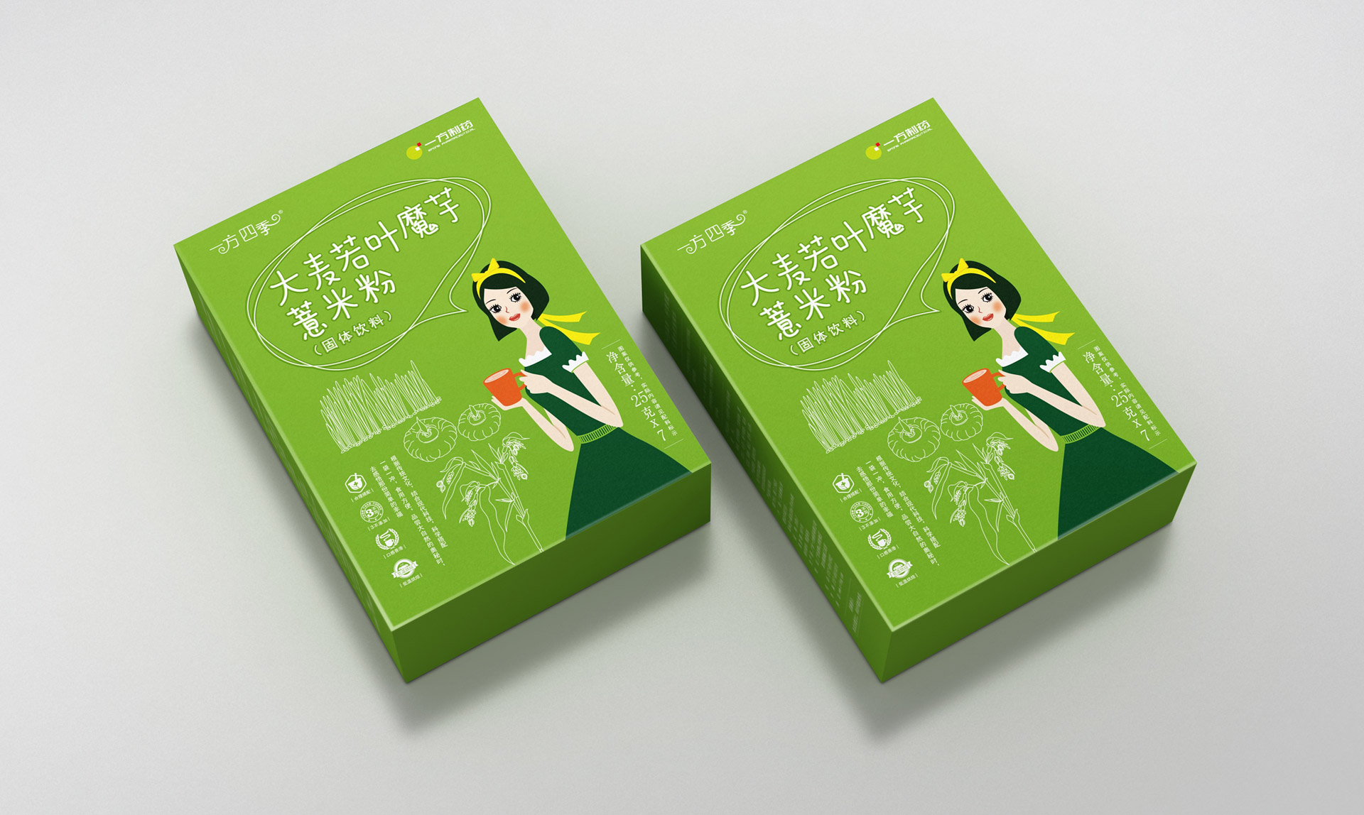 代餐粉包装设计，食品包装设计公司，保健食品包装设计，营养食品包装设计