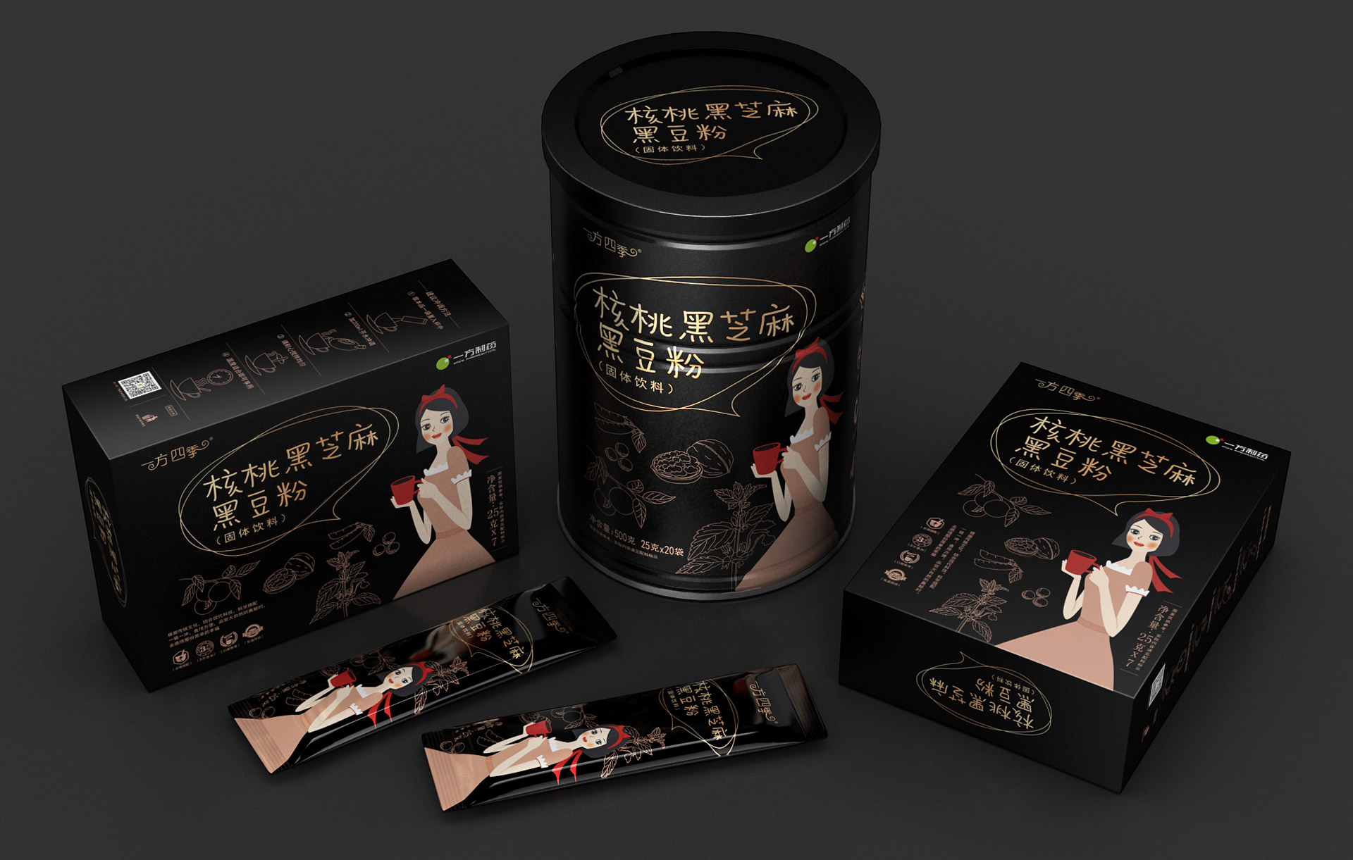 代餐粉包装设计，食品包装设计公司，保健食品包装设计，营养食品包装设计