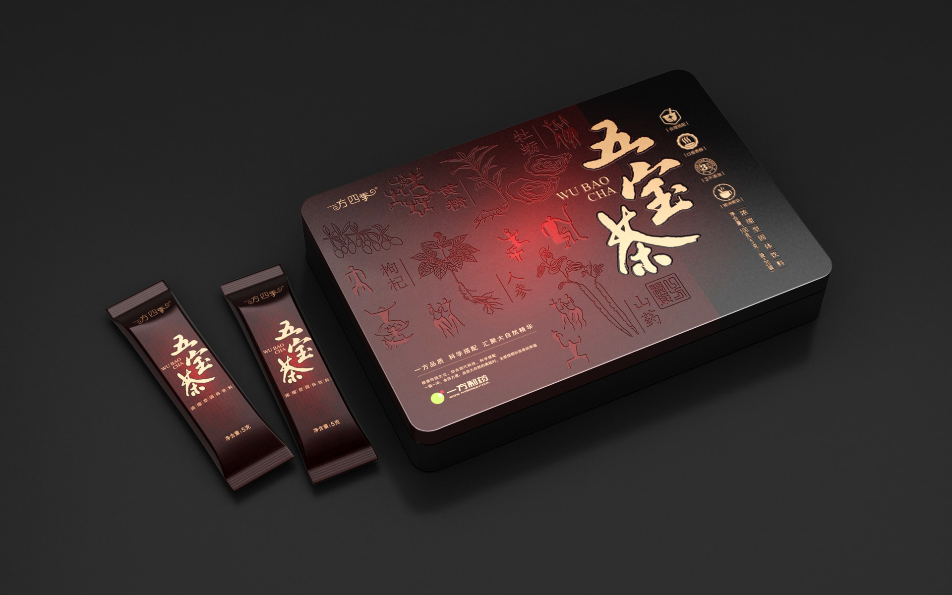 保健茶包装设计，养生茶包装设计公司，滋补品包装设计，保健饮料包装设计