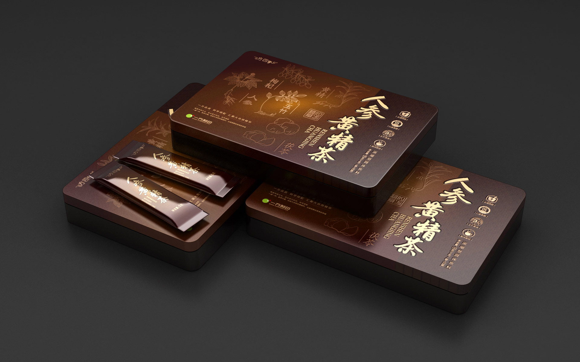 滋补品包装设计公司，保健茶包装设计公司，功能食品包装设计公司