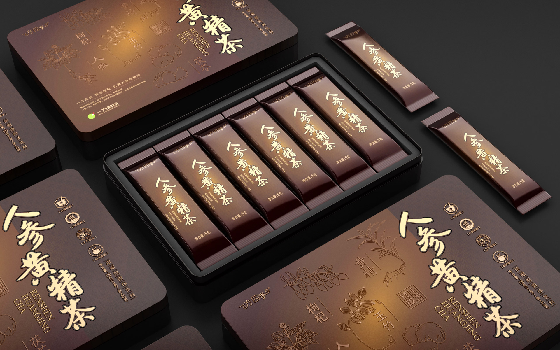 滋补品包装设计公司，保健茶包装设计公司，功能食品包装设计公司