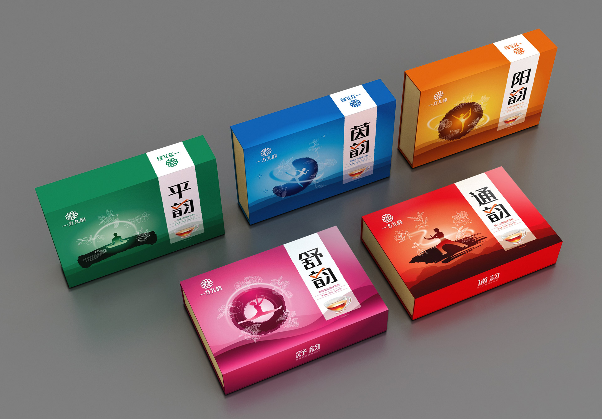 功能食品包装设计,保健品包装设计，固体饮料包装设计，养生茶包装设计