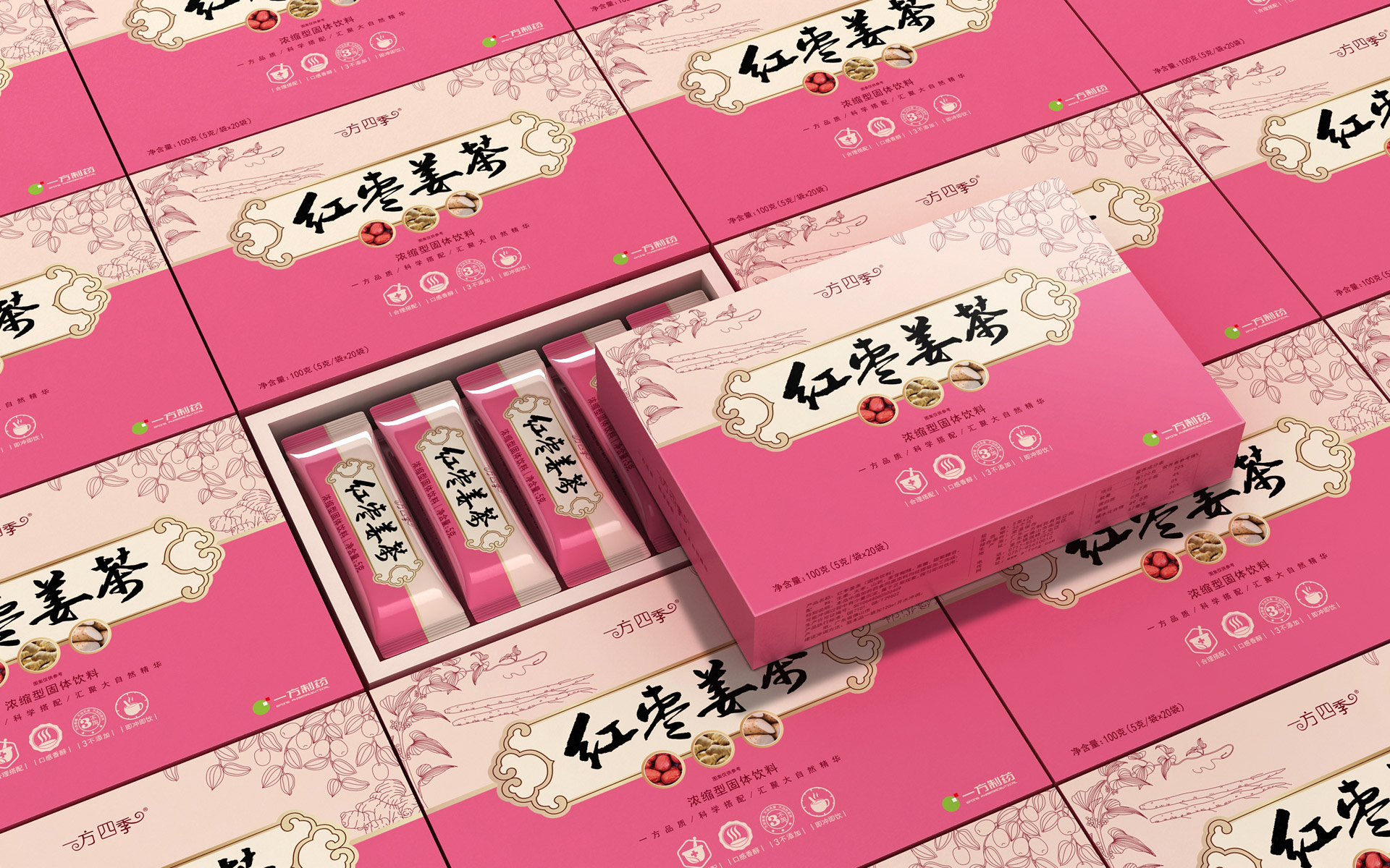 阿胶包装设计，阿胶红枣茶包装设计，红枣姜茶包装设计，女性滋补品包装设计公司