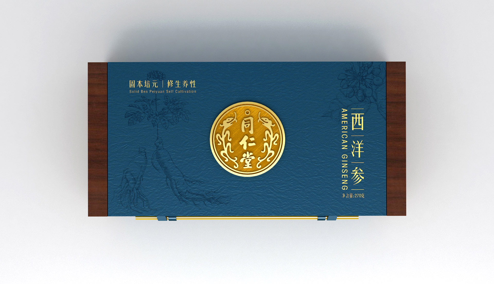 西洋参礼盒包装设计，高端保健品包装设计公司，虫草包装设计，灵芝包装设计公司