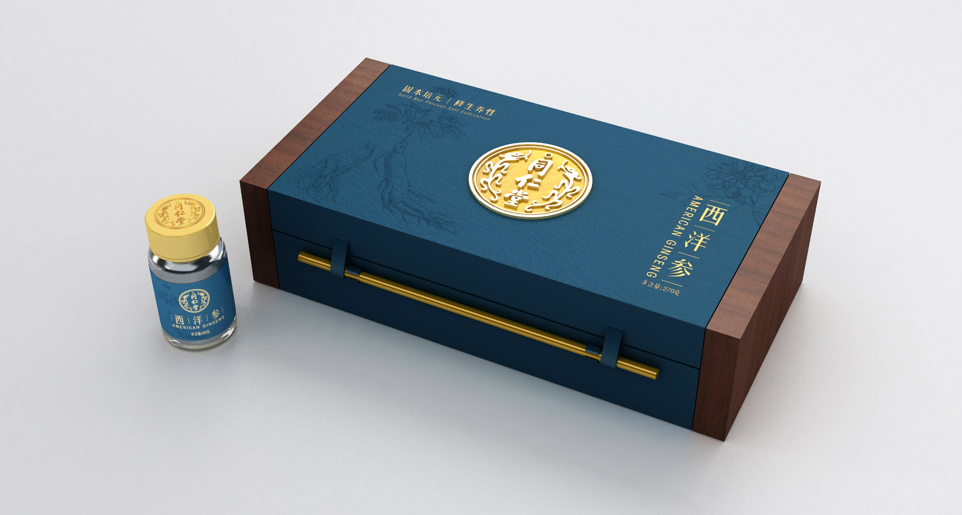 西洋参礼盒包装设计，高端保健品包装设计公司，虫草包装设计，灵芝包装设计公司