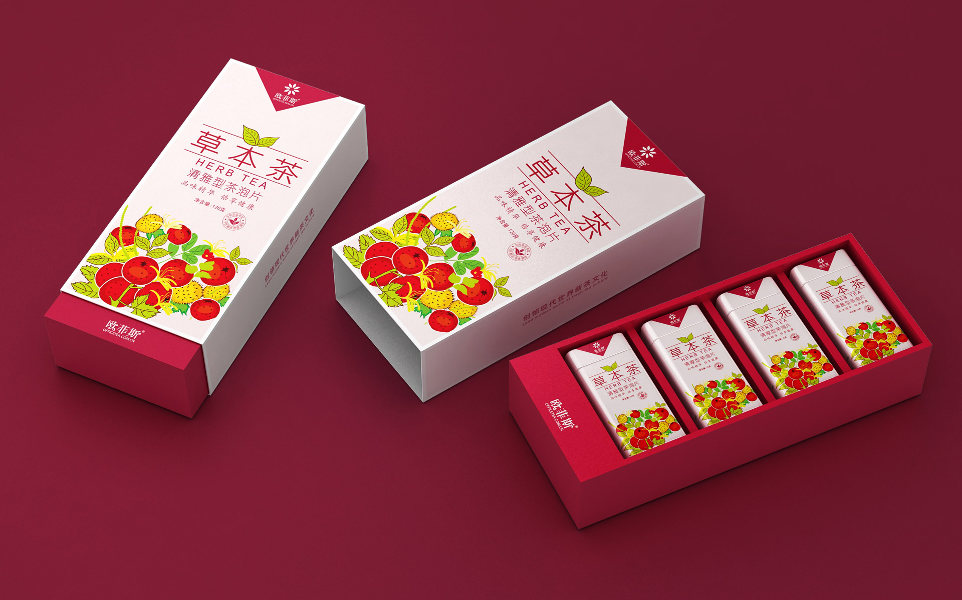 时尚茶叶包装盒设计，上海茶叶包装设计，茶叶包装设计公司，花果茶包装设计，固体茶饮料包装设计公司，上海包装设计公司。