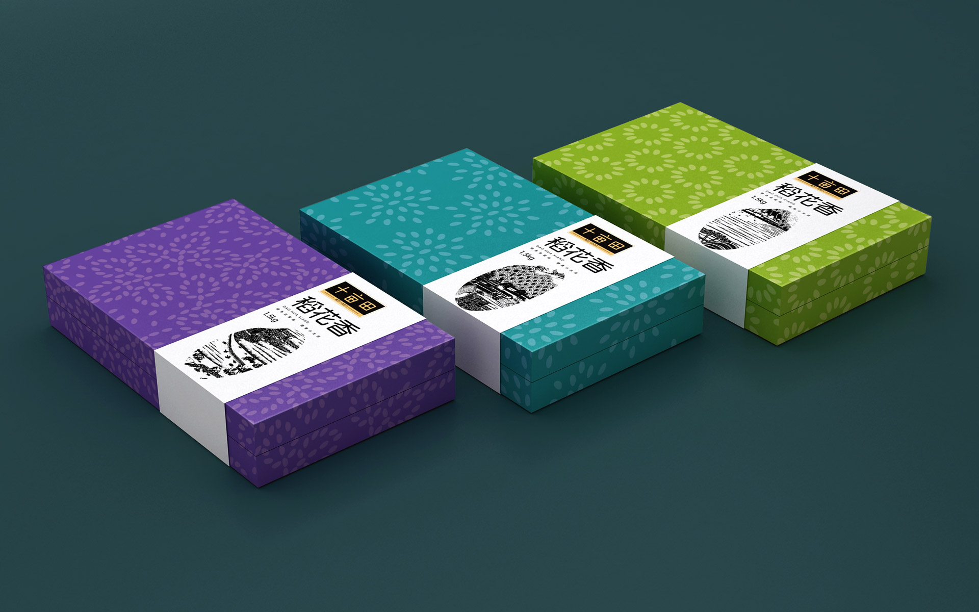 上海大米包装设计，大米包装设计公司，粮油食品包装设计，农产品包装设计公司，食品包装设计公司，上海包装设计公司