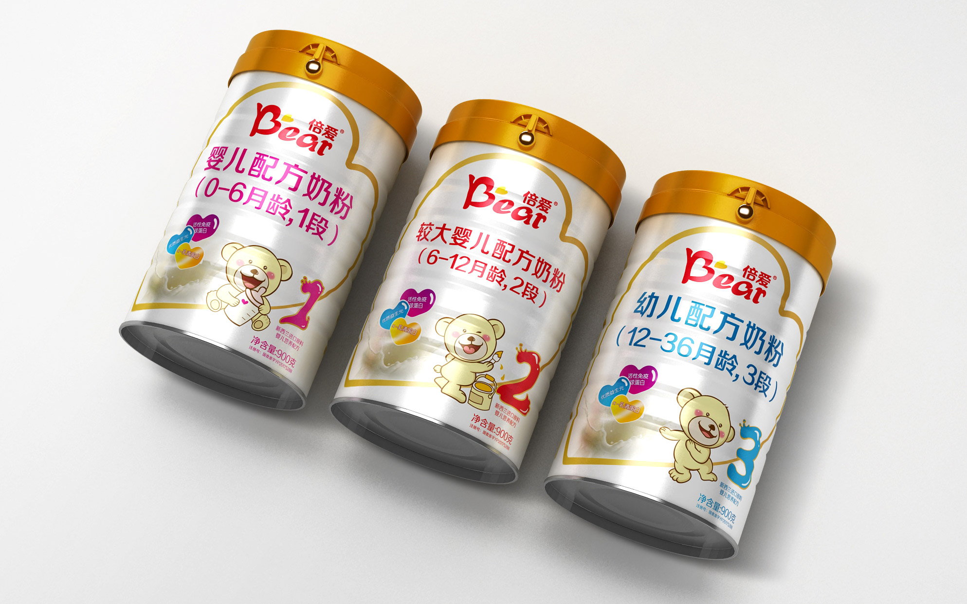 新西兰原罐进口奶粉包装设计，国际乳品企业品牌包装形象的全案设计