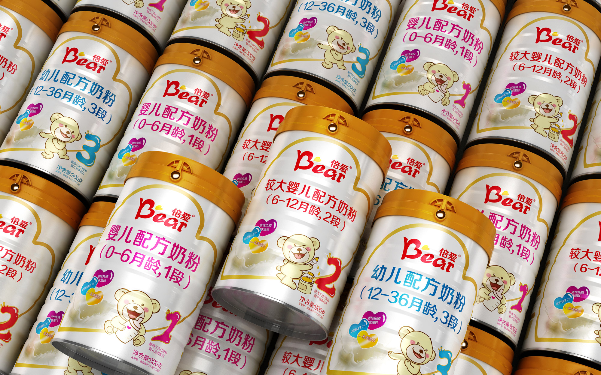 新西兰原罐进口奶粉包装设计，国际乳品企业品牌包装形象的全案设计