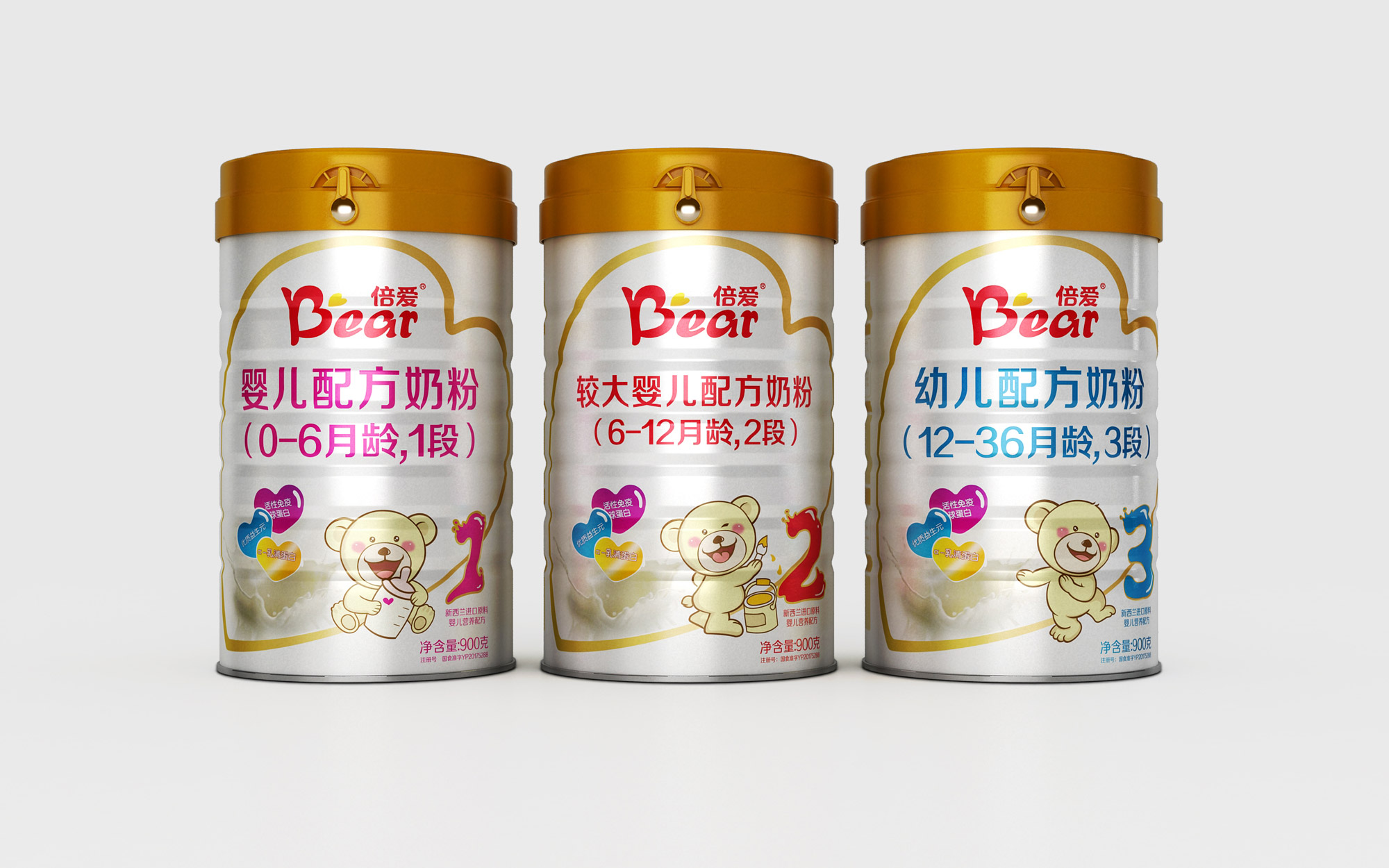 新西兰原罐进口奶粉包装设计，国际乳品企业品牌包装形象的全案设计