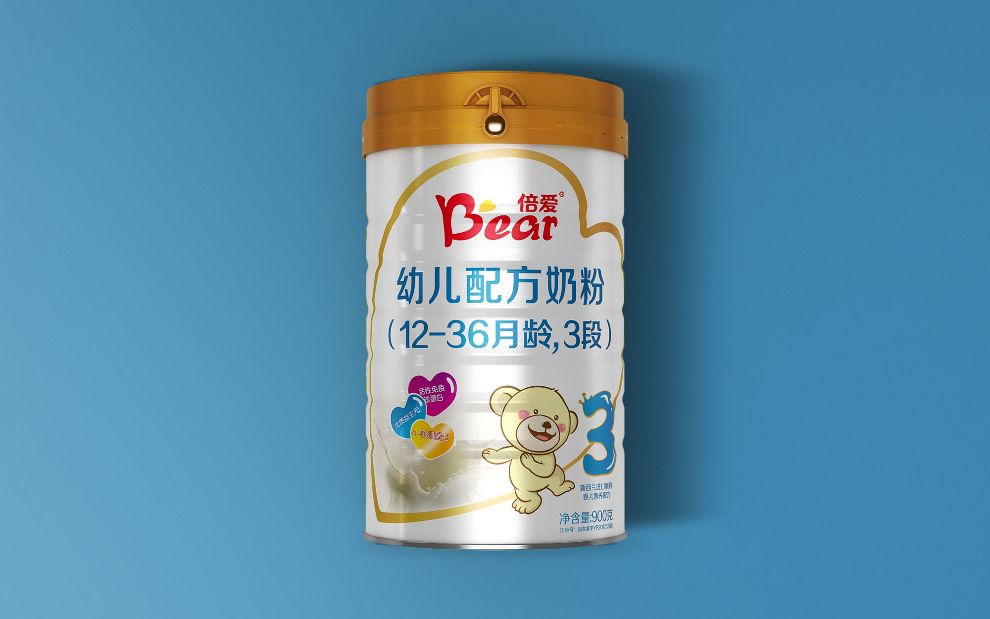 新西兰原罐进口奶粉包装设计，国际乳品企业品牌包装形象的全案设计