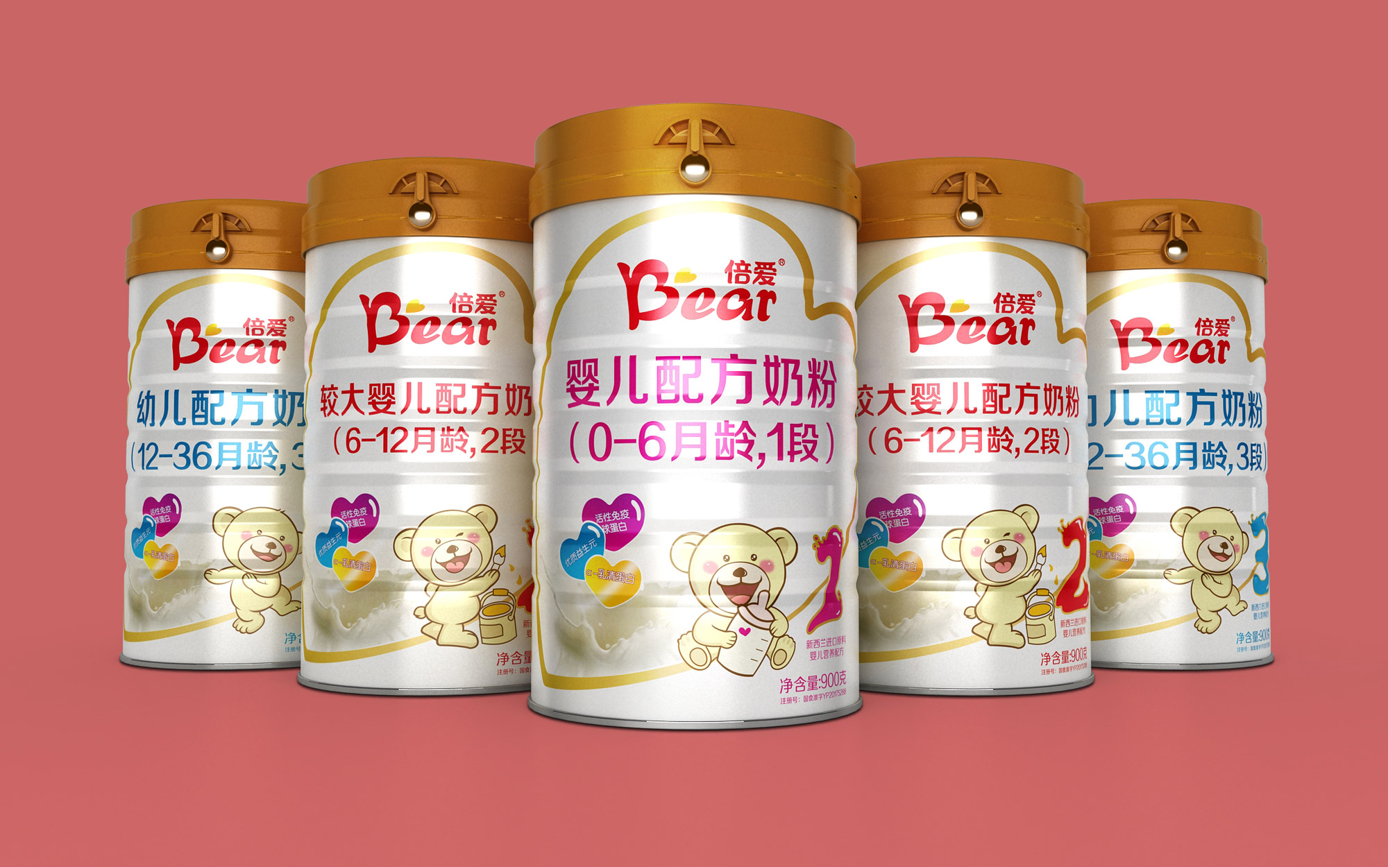 新西兰原罐进口奶粉包装设计，国际乳品企业品牌包装形象的全案设计