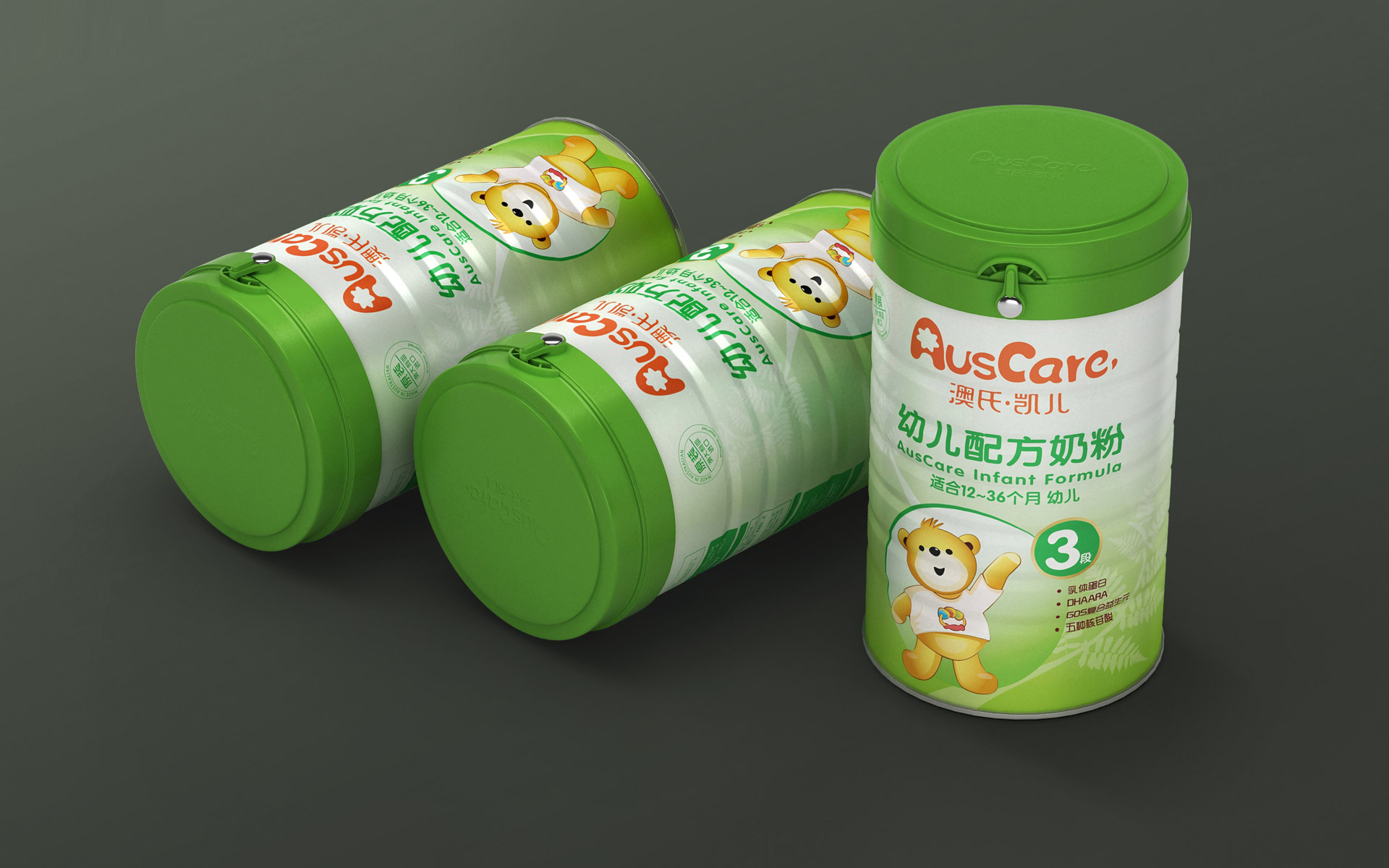 包装设计公司，进口奶粉包装设计，儿童食品包装设计公司，进口预包装食品包装设计，乳品包装设计公司，出口食品包装设计