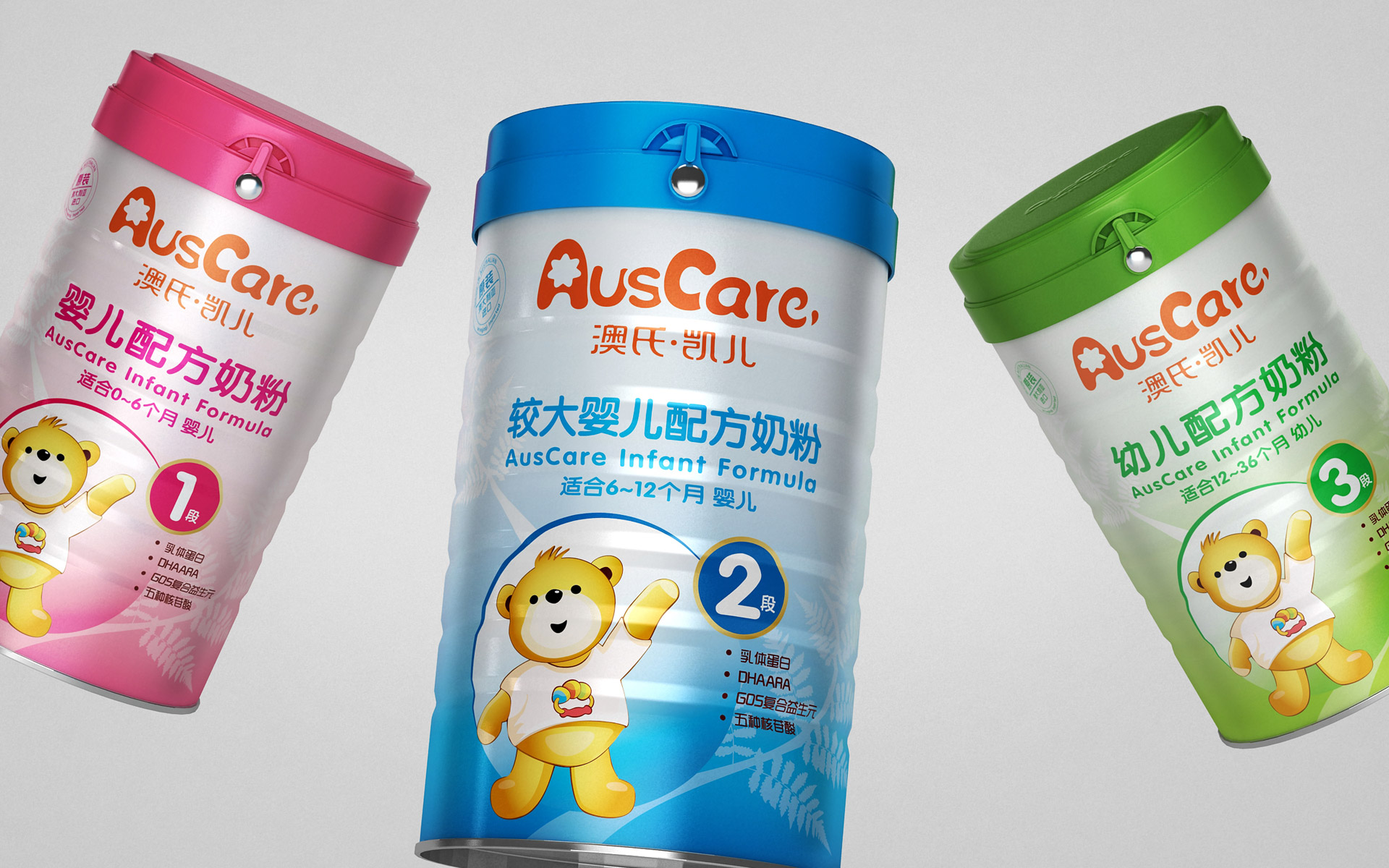 包装设计公司，进口奶粉包装设计，儿童食品包装设计公司，进口预包装食品包装设计，乳品包装设计公司，出口食品包装设计