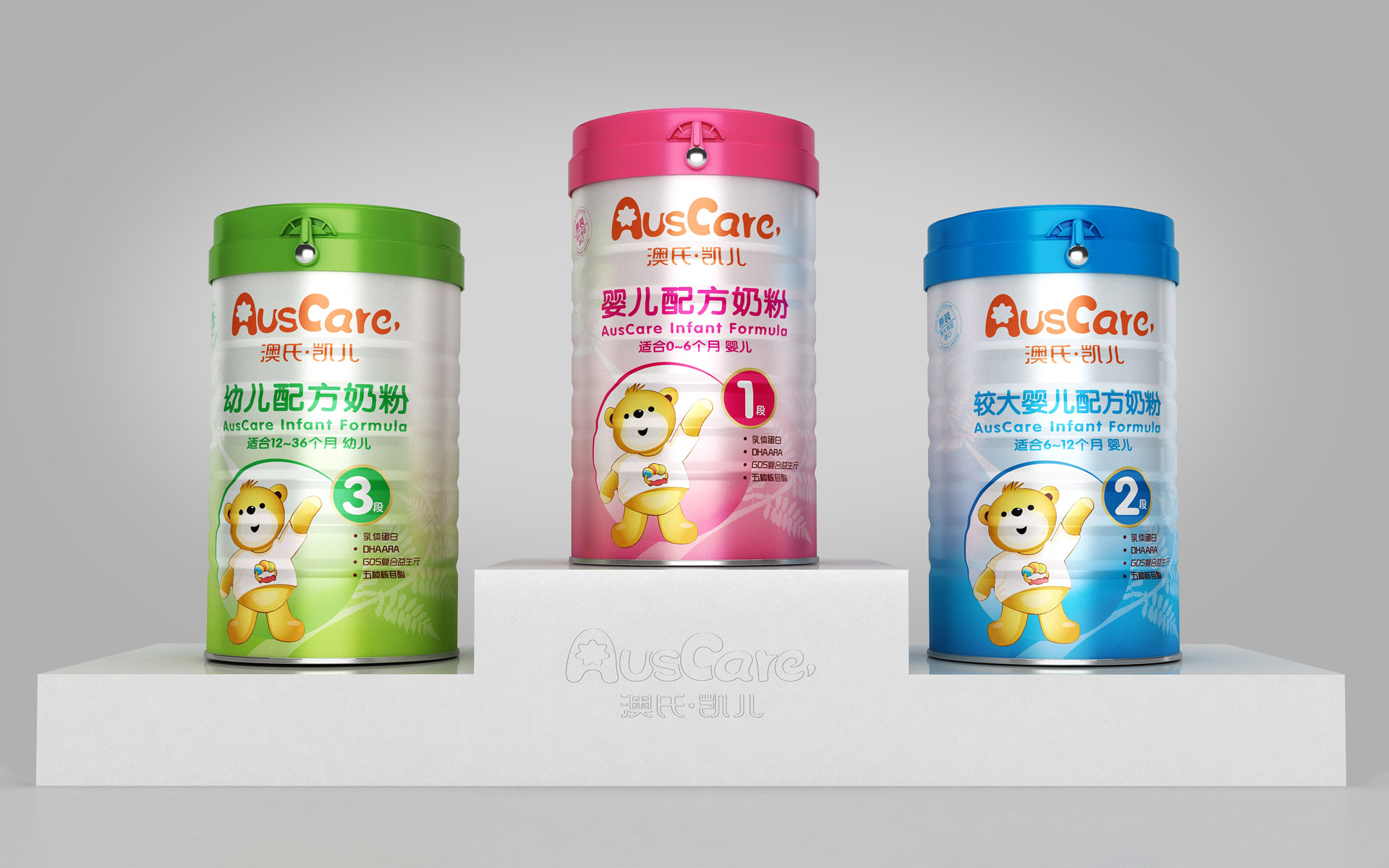 包装设计公司，进口奶粉包装设计，儿童食品包装设计公司，进口预包装食品包装设计，乳品包装设计公司，出口食品包装设计