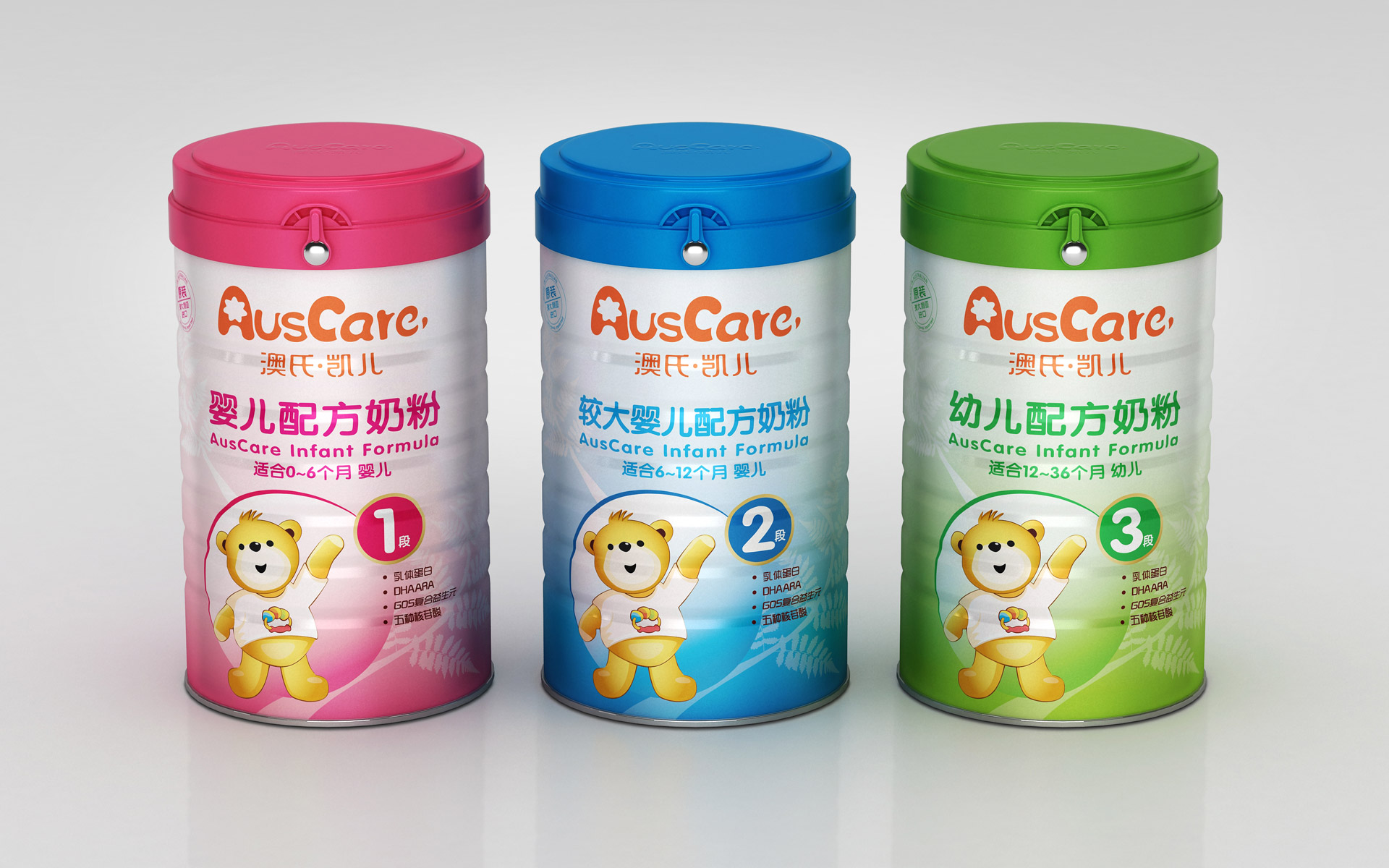 包装设计公司，进口奶粉包装设计，儿童食品包装设计公司，进口预包装食品包装设计，乳品包装设计公司，出口食品包装设计