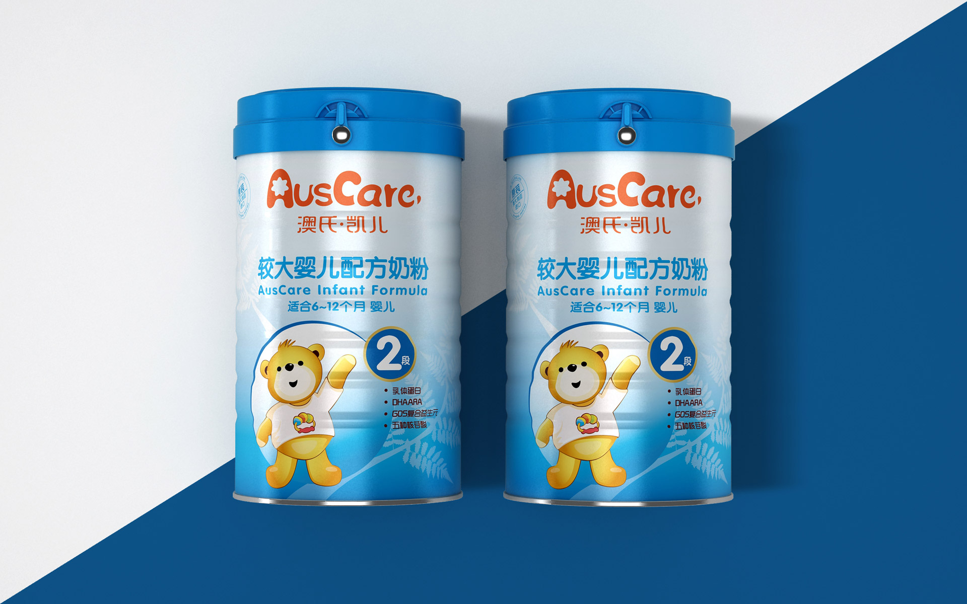 包装设计公司，进口奶粉包装设计，儿童食品包装设计公司，进口预包装食品包装设计，乳品包装设计公司，出口食品包装设计