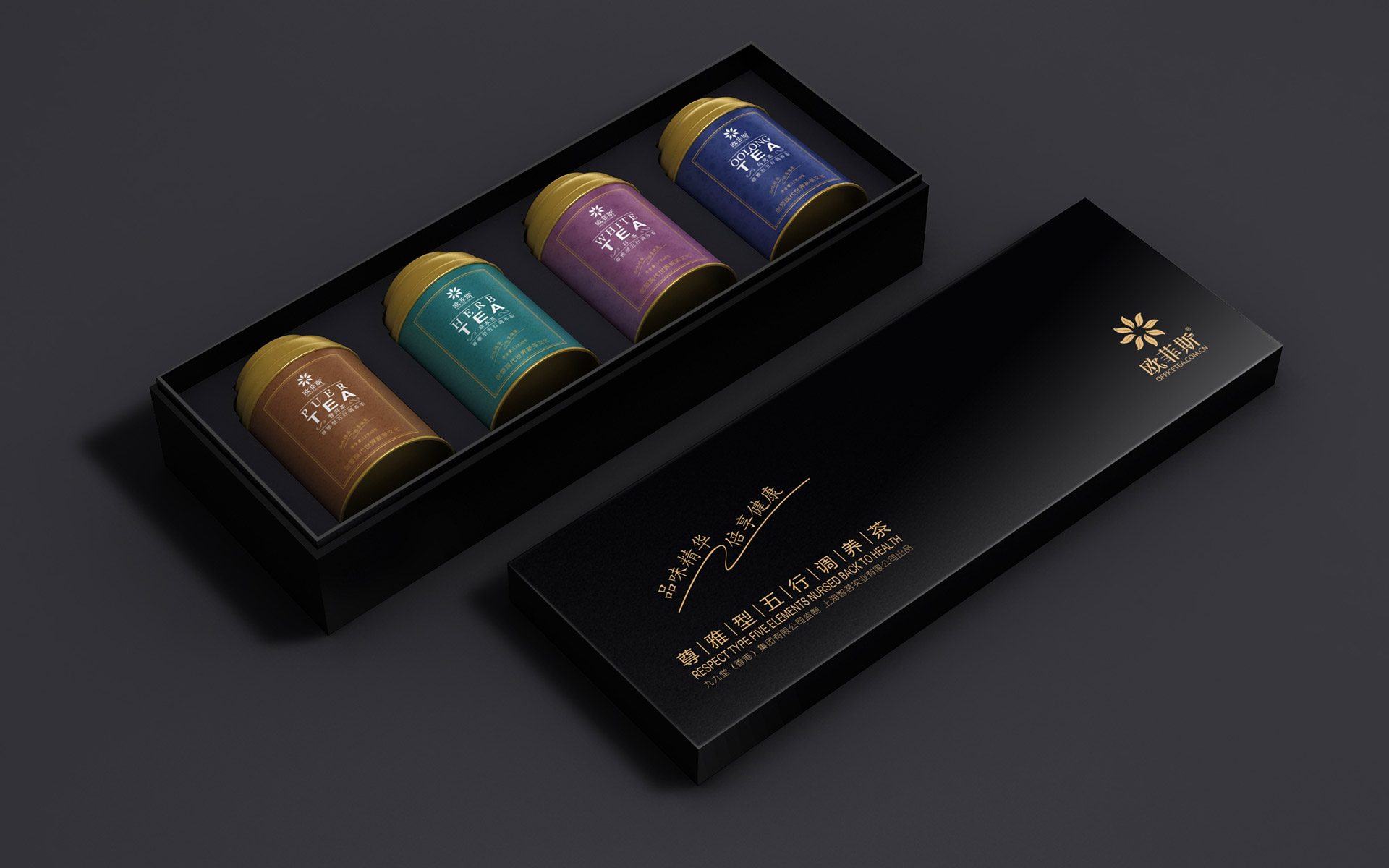 小罐茶包装设计，茶叶包装设计公司，乌龙茶包装设计，龙井茶包装设计，铁观音包装设计，普洱茶包装设计，绿茶包装设计，红茶包装设计，上海包装设计公司