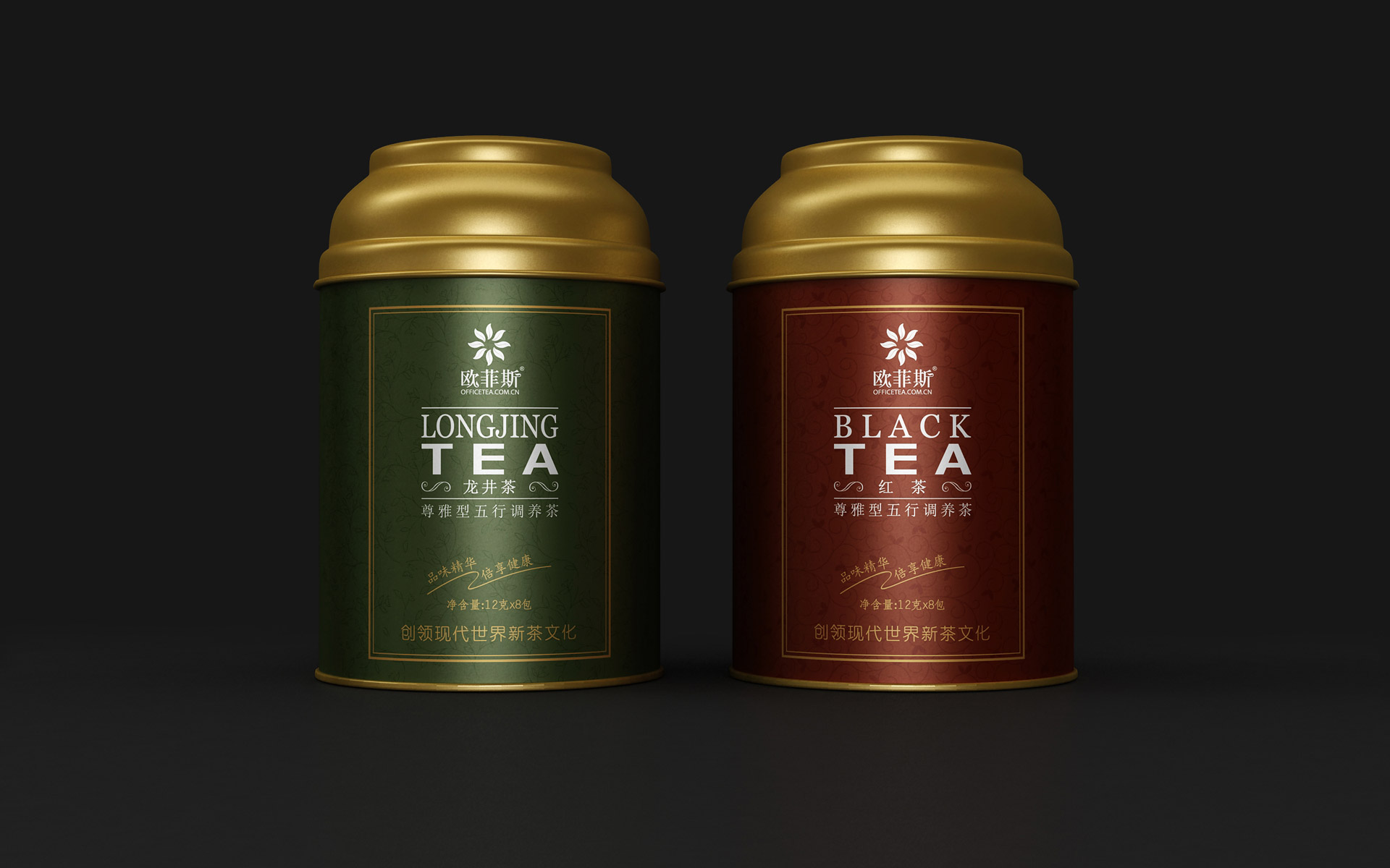 小罐茶包装设计，茶叶包装设计公司，乌龙茶包装设计，龙井茶包装设计，铁观音包装设计，普洱茶包装设计，绿茶包装设计，红茶包装设计，上海包装设计公司