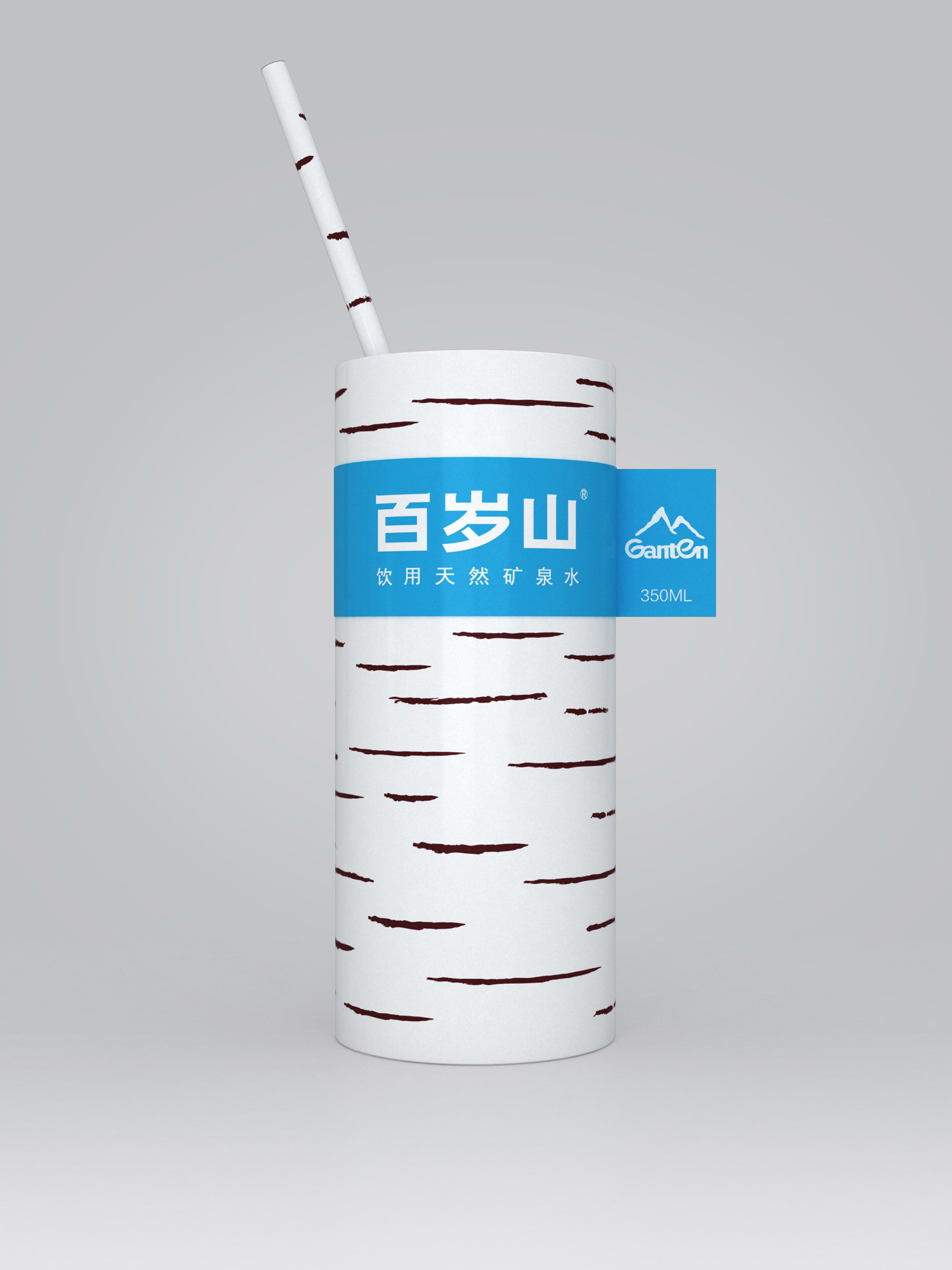 包装设计公司，矿泉水包装设计公司，纯净水包装设计，瓶装水包装设计，蒸馏水包装设计，高端水包装设计公司，冰川水包装设计，天然水包装设计，上海包装设计公司