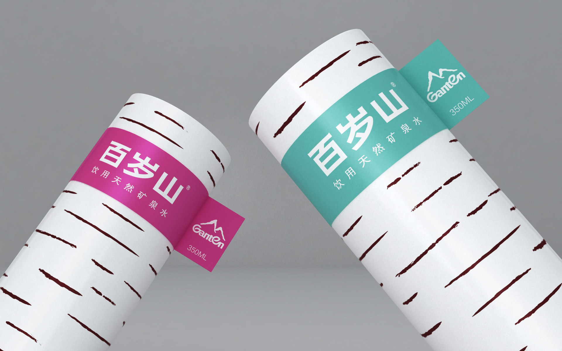 包装设计公司，矿泉水包装设计公司，纯净水包装设计，瓶装水包装设计，蒸馏水包装设计，高端水包装设计公司，冰川水包装设计，天然水包装设计，上海包装设计公司