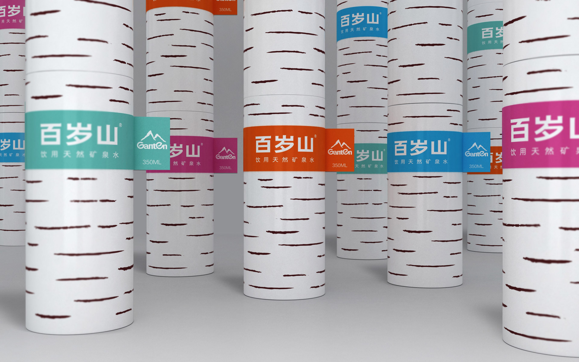 包装设计公司，矿泉水包装设计公司，纯净水包装设计，瓶装水包装设计，蒸馏水包装设计，高端水包装设计公司，冰川水包装设计，天然水包装设计，上海包装设计公司