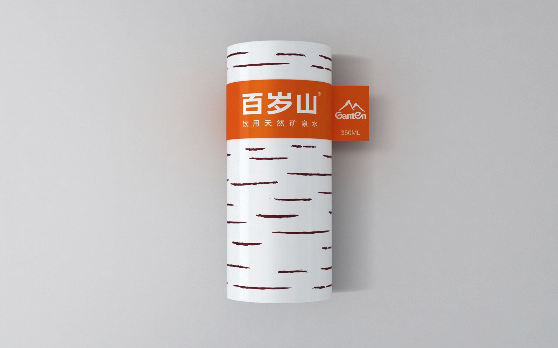 包装设计公司，矿泉水包装设计公司，纯净水包装设计，瓶装水包装设计，蒸馏水包装设计，高端水包装设计公司，冰川水包装设计，天然水包装设计，上海包装设计公司