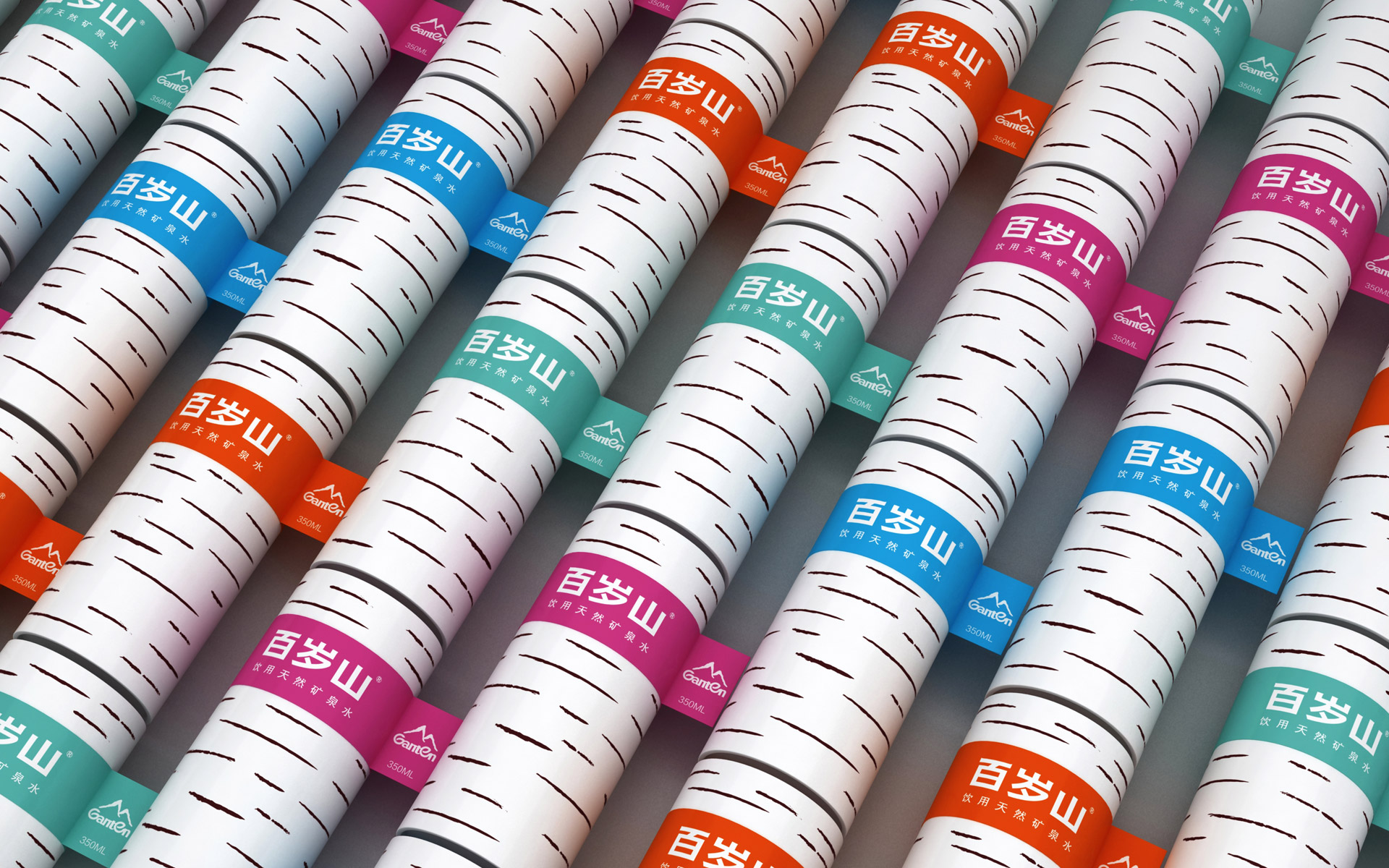 包装设计公司，矿泉水包装设计公司，纯净水包装设计，瓶装水包装设计，蒸馏水包装设计，高端水包装设计公司，冰川水包装设计，天然水包装设计，上海包装设计公司