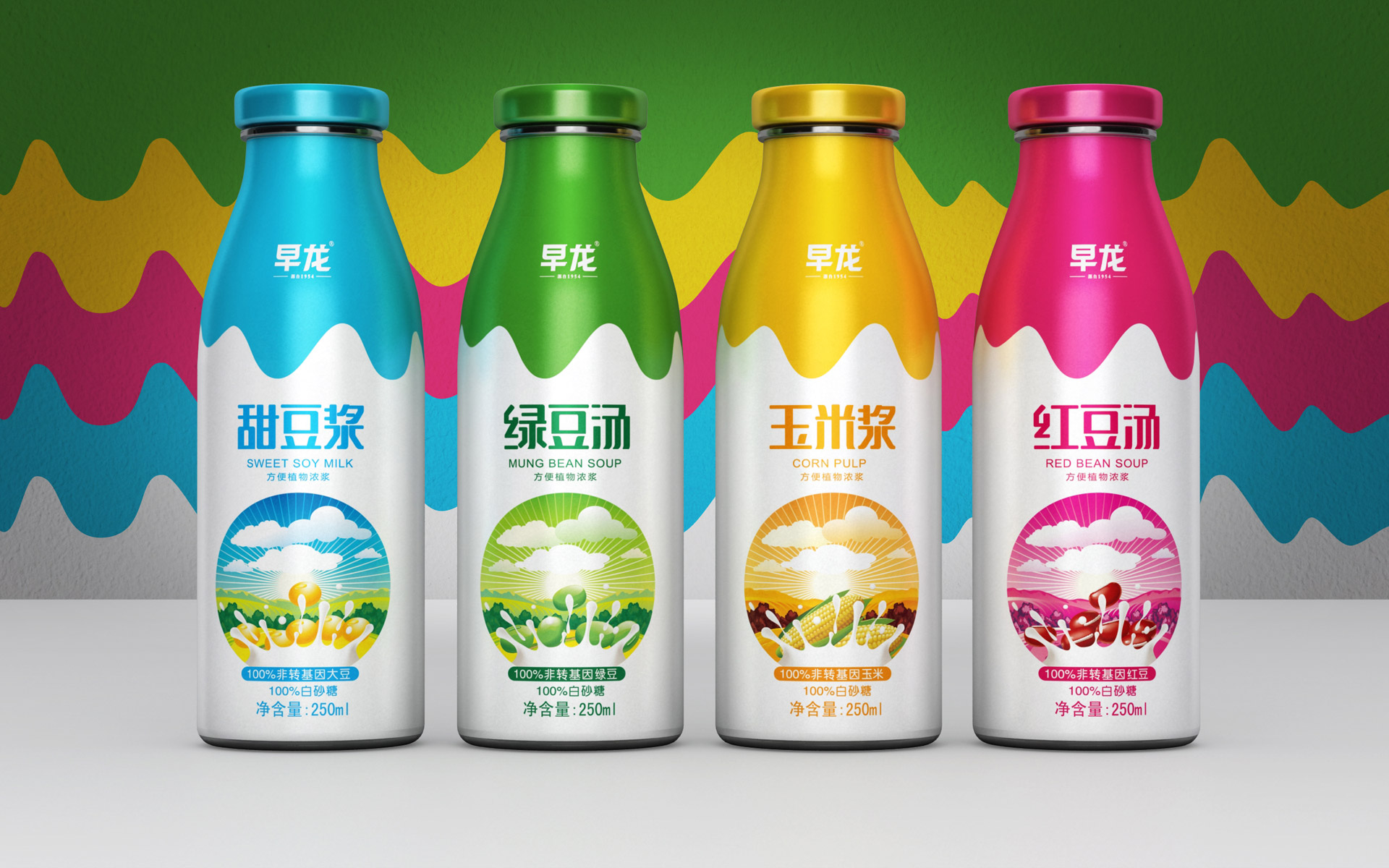 豆奶包装设计，植物饮料包装设计，植物奶包装设计，甜豆浆包装设计，绿豆汤包装设计，玉米浆包装设计、红豆汤包装设计，上海包装设计公司