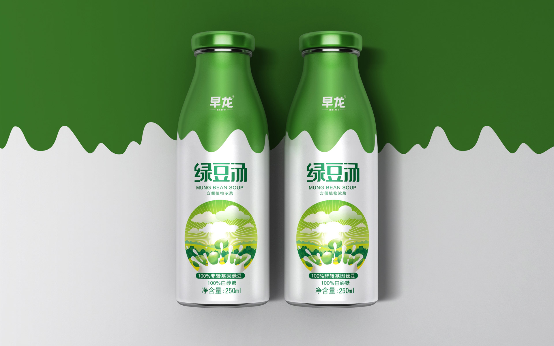 豆奶包装设计，植物饮料包装设计，植物奶包装设计，甜豆浆包装设计，绿豆汤包装设计，玉米浆包装设计、红豆汤包装设计，上海包装设计公司