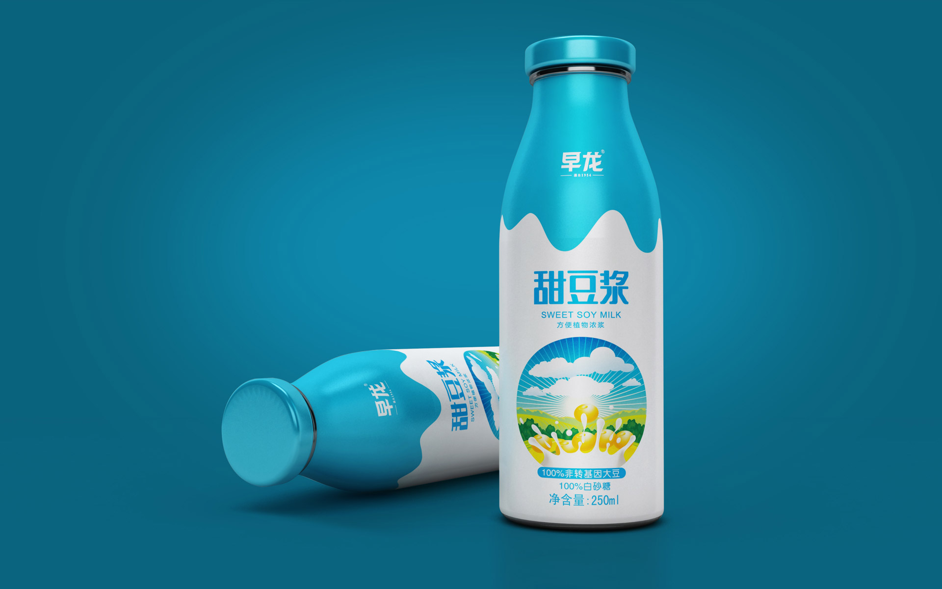 豆奶包装设计，植物饮料包装设计，植物奶包装设计，甜豆浆包装设计，绿豆汤包装设计，玉米浆包装设计、红豆汤包装设计，上海包装设计公司