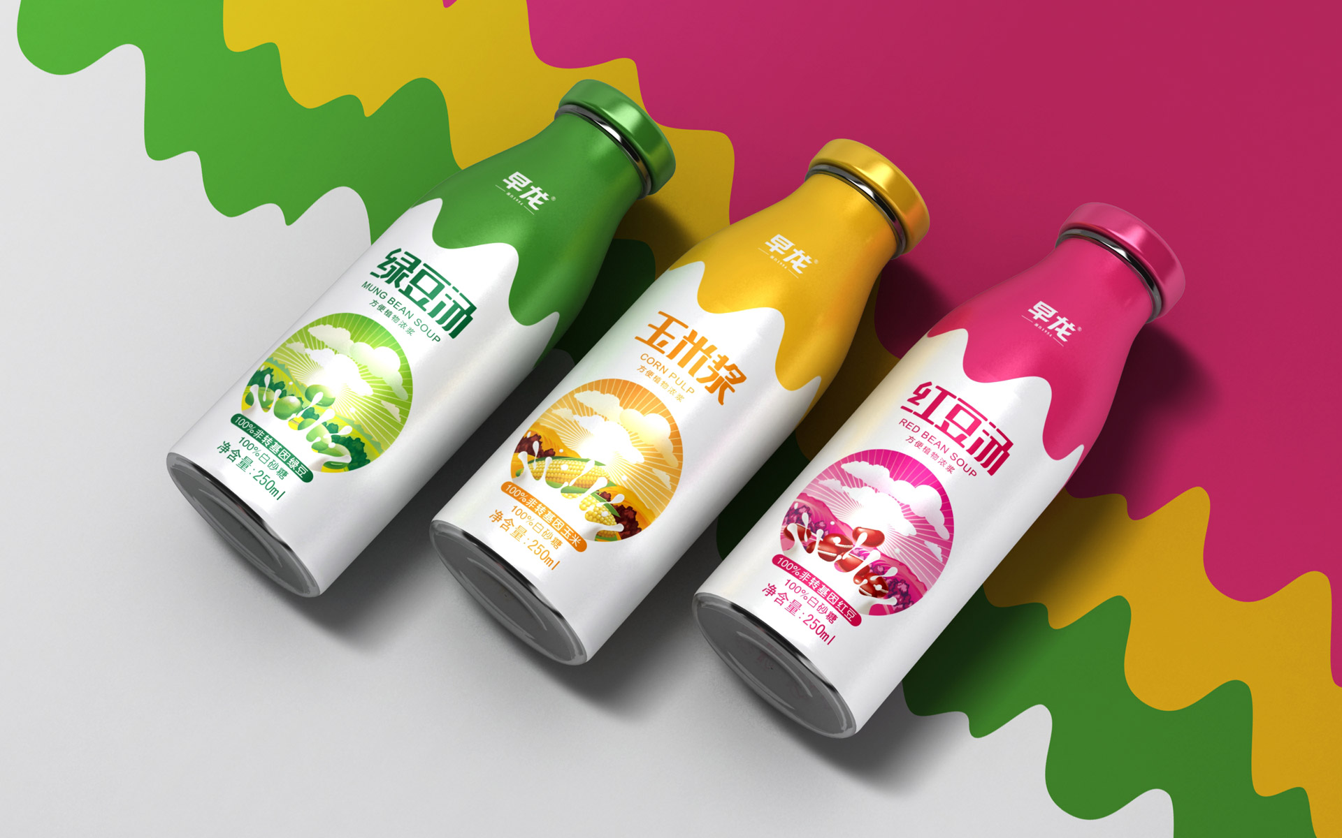 豆奶包装设计，植物饮料包装设计，植物奶包装设计，甜豆浆包装设计，绿豆汤包装设计，玉米浆包装设计、红豆汤包装设计，上海包装设计公司