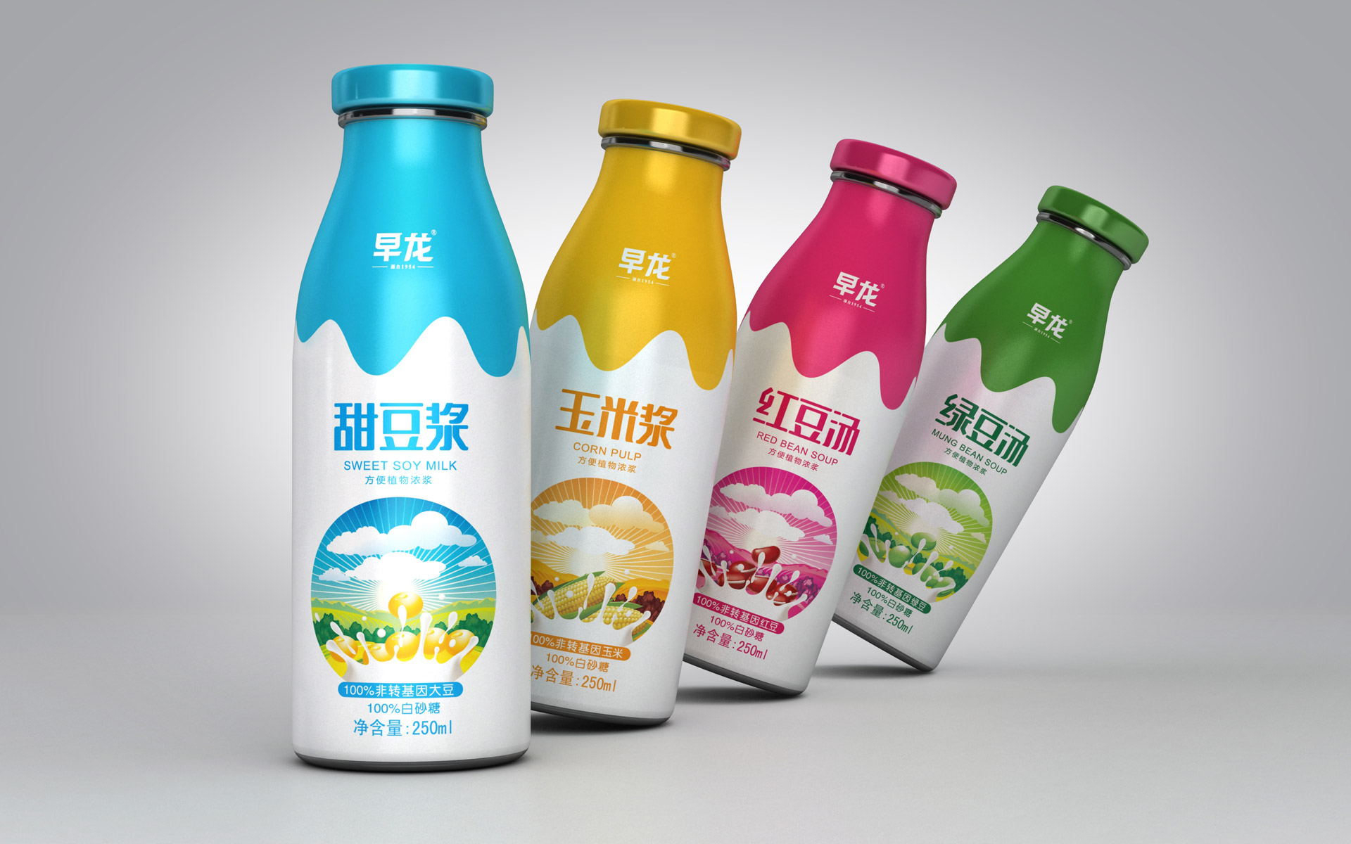 豆奶包装设计，植物饮料包装设计，植物奶包装设计，甜豆浆包装设计，绿豆汤包装设计，玉米浆包装设计、红豆汤包装设计，上海包装设计公司