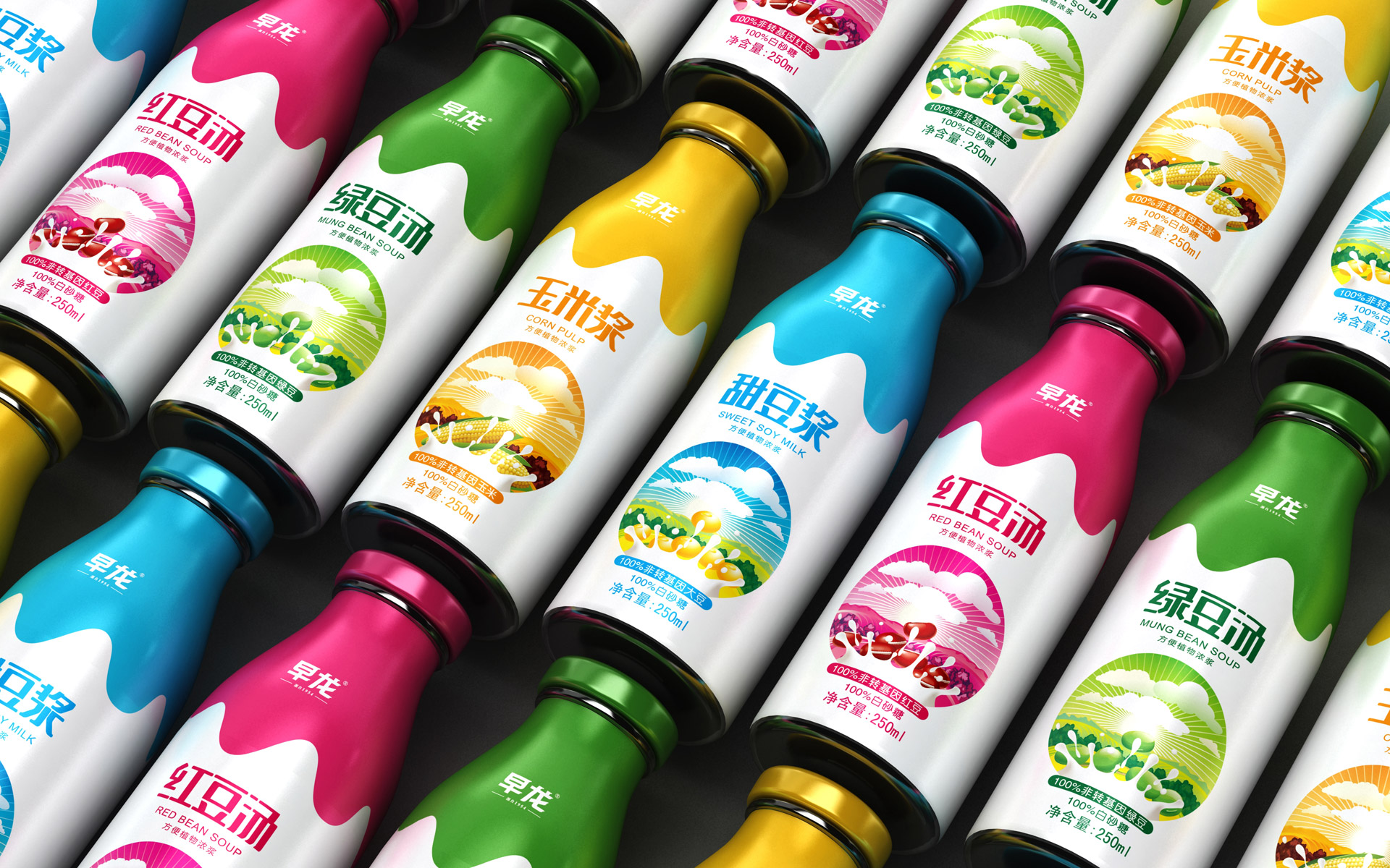 豆奶包装设计，植物饮料包装设计，植物奶包装设计，甜豆浆包装设计，绿豆汤包装设计，玉米浆包装设计、红豆汤包装设计，上海包装设计公司