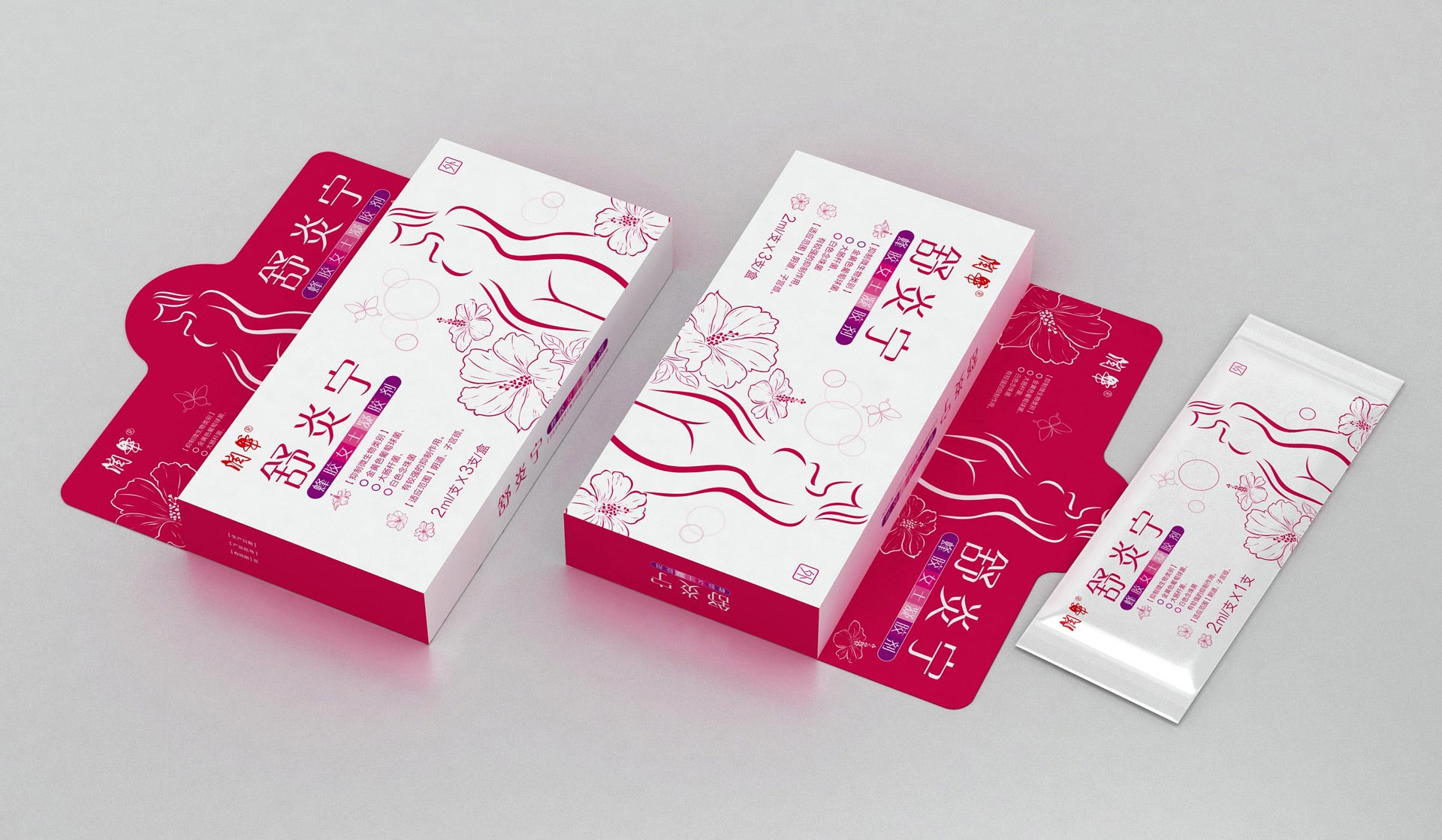 医药包装设计公司，女性药品包装设计公司