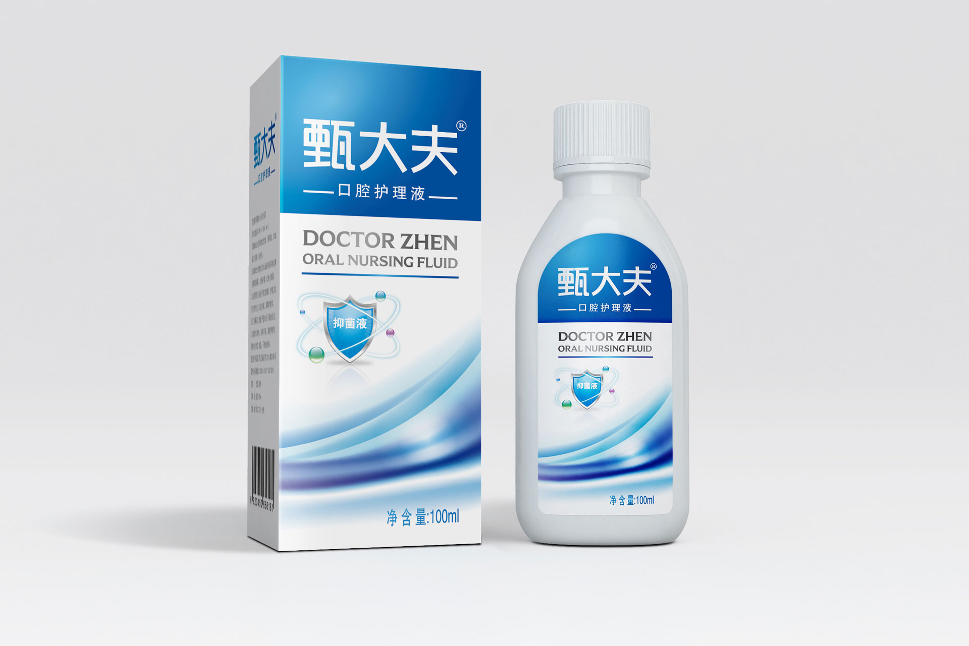 口腔护理液包装设计，口腔药品包装设计，口腔喷雾剂包装盒设计，口腔清洁品牌包装设计，漱口水包装设计，医疗器械包装设计