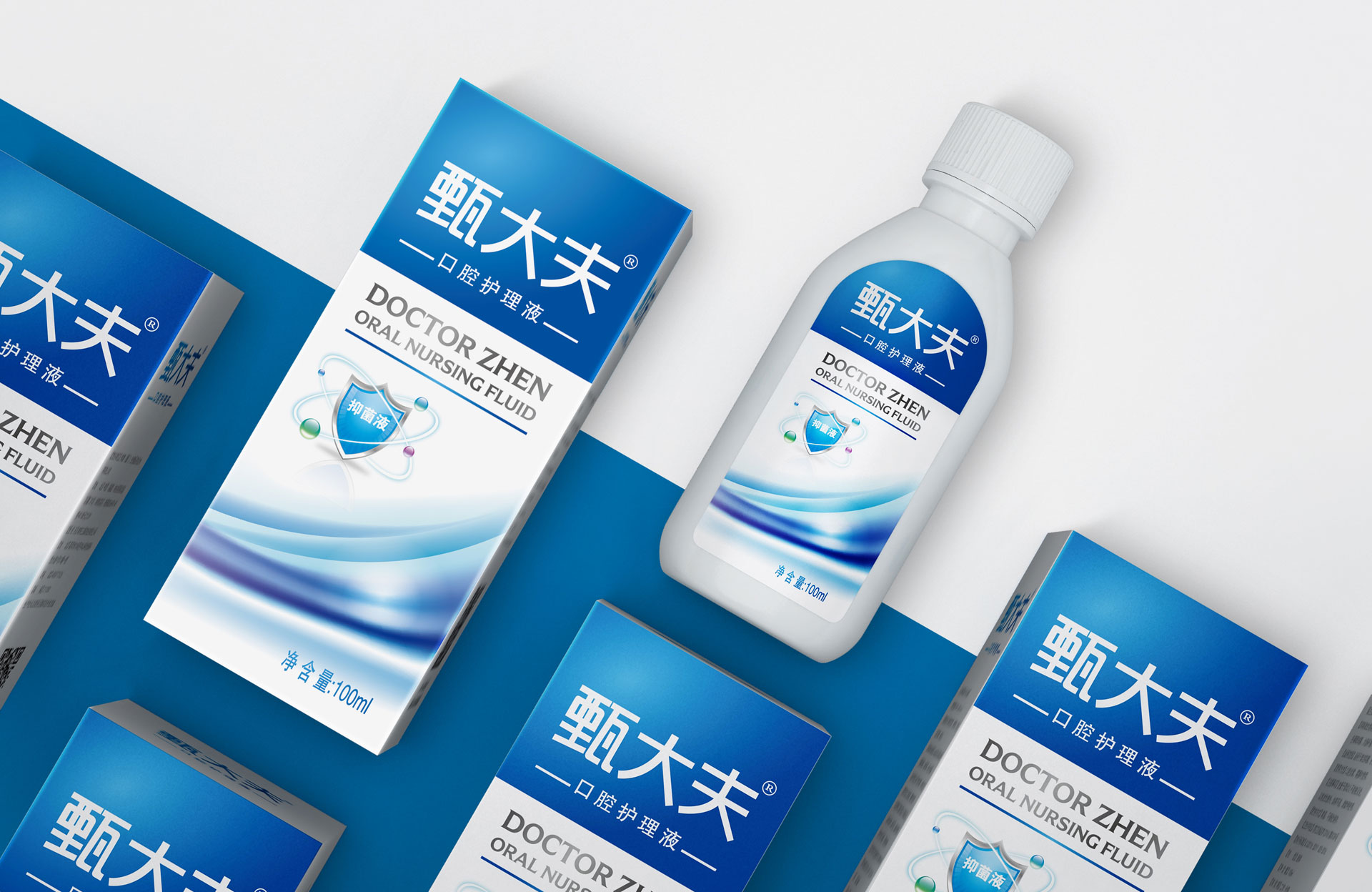 口腔护理液包装设计，口腔药品包装设计，口腔喷雾剂包装盒设计，口腔清洁品牌包装设计，漱口水包装设计，医疗器械包装设计