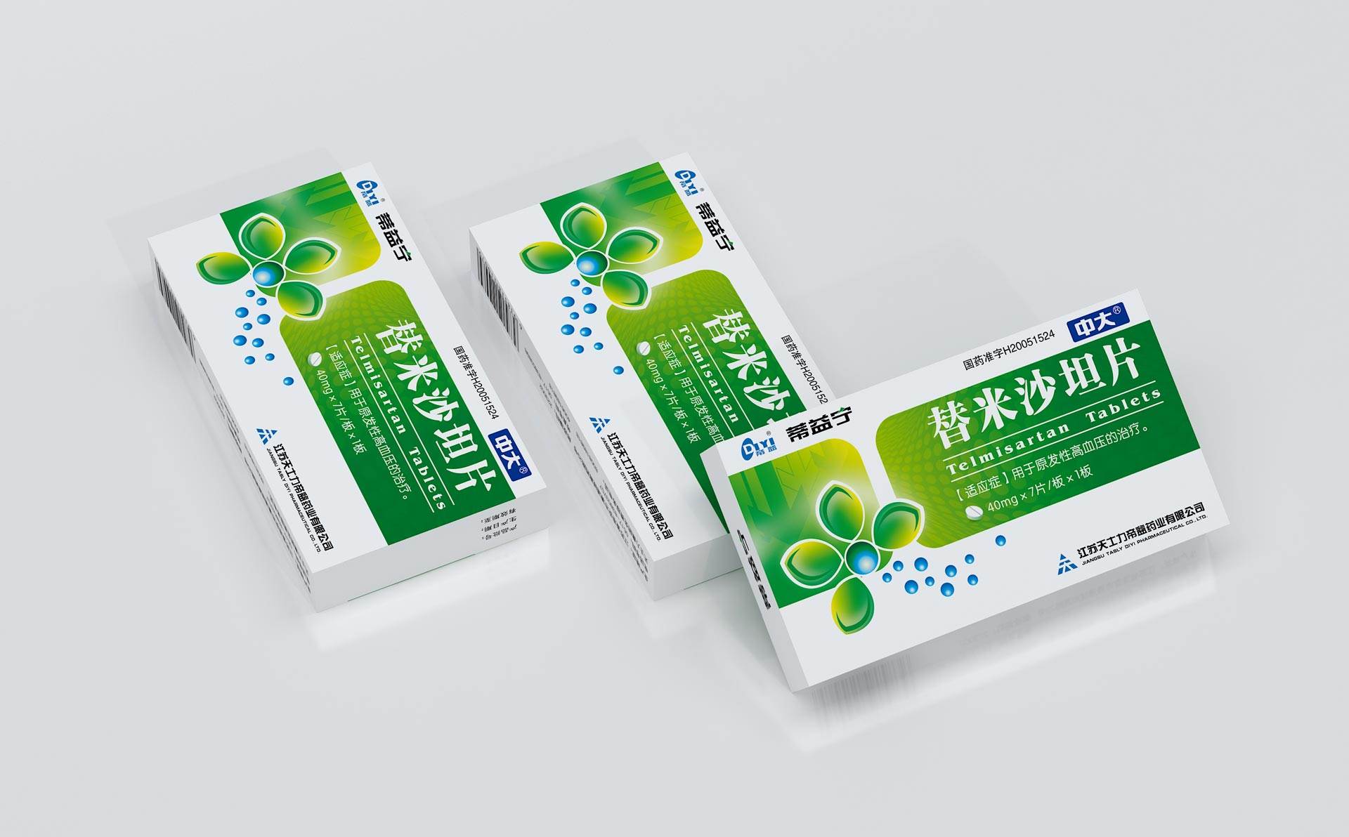 包装设计，包装设计公司，上海包装设计公司，上海药品包装设计公司，药品包装设计，医药产品包装设计，医药品牌设计