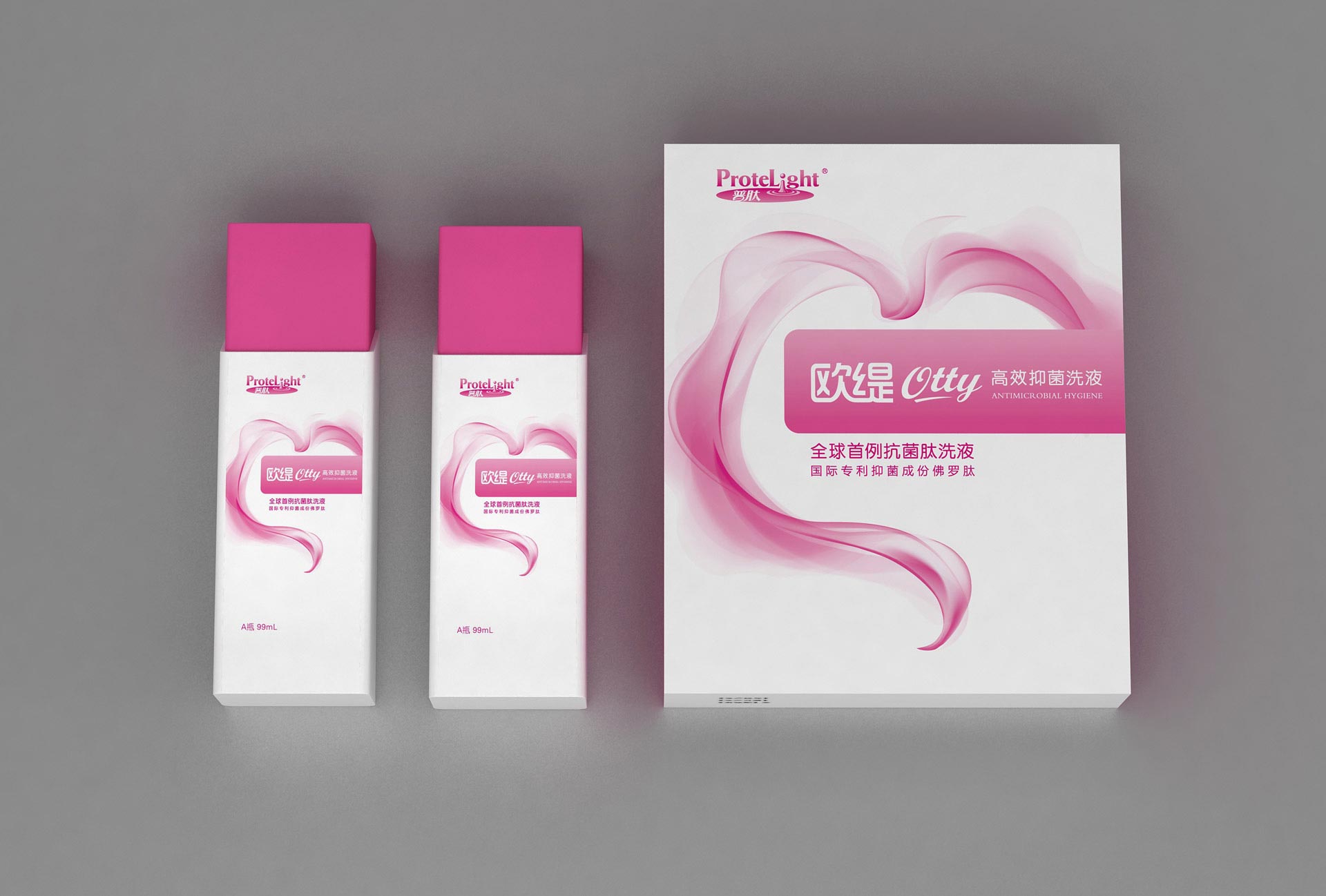 妇科洗液包装设计公司，女性药品包装设计公司