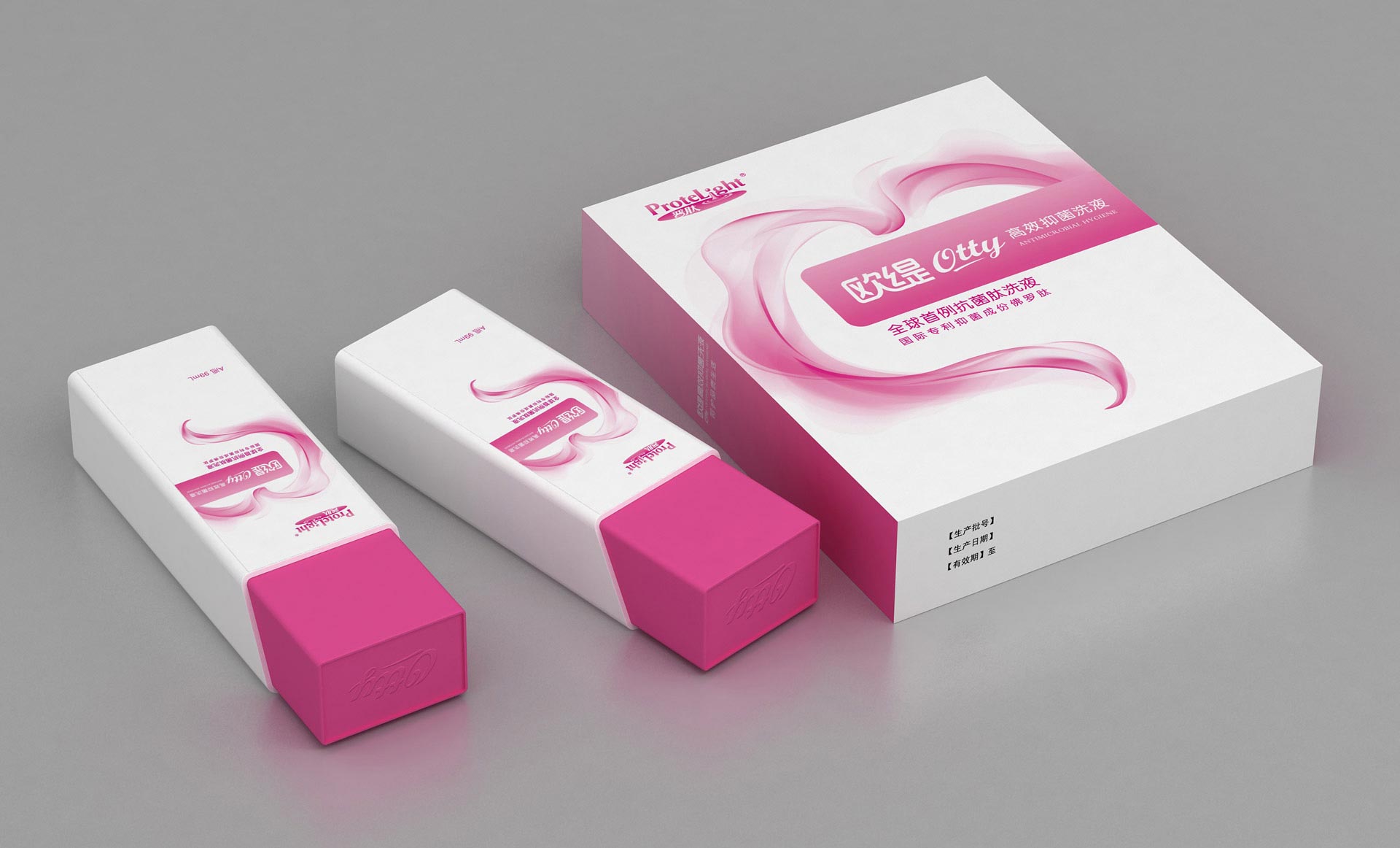 妇科洗液包装设计公司，女性药品包装设计公司