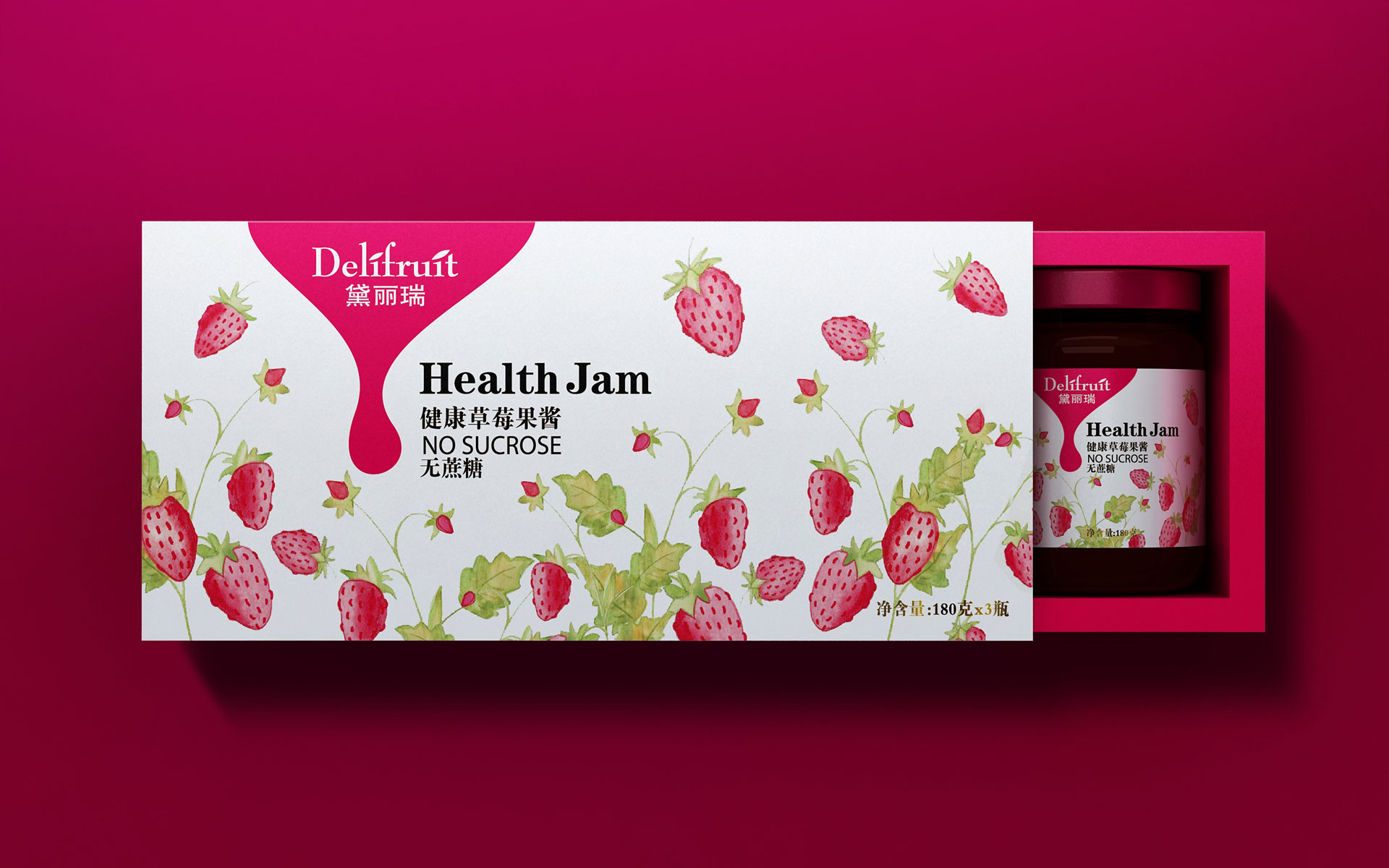 果酱包装设计，调味品包装设计，果酱礼盒设计，罐头包装设计，调料食品包装设计，进口食品包装设计