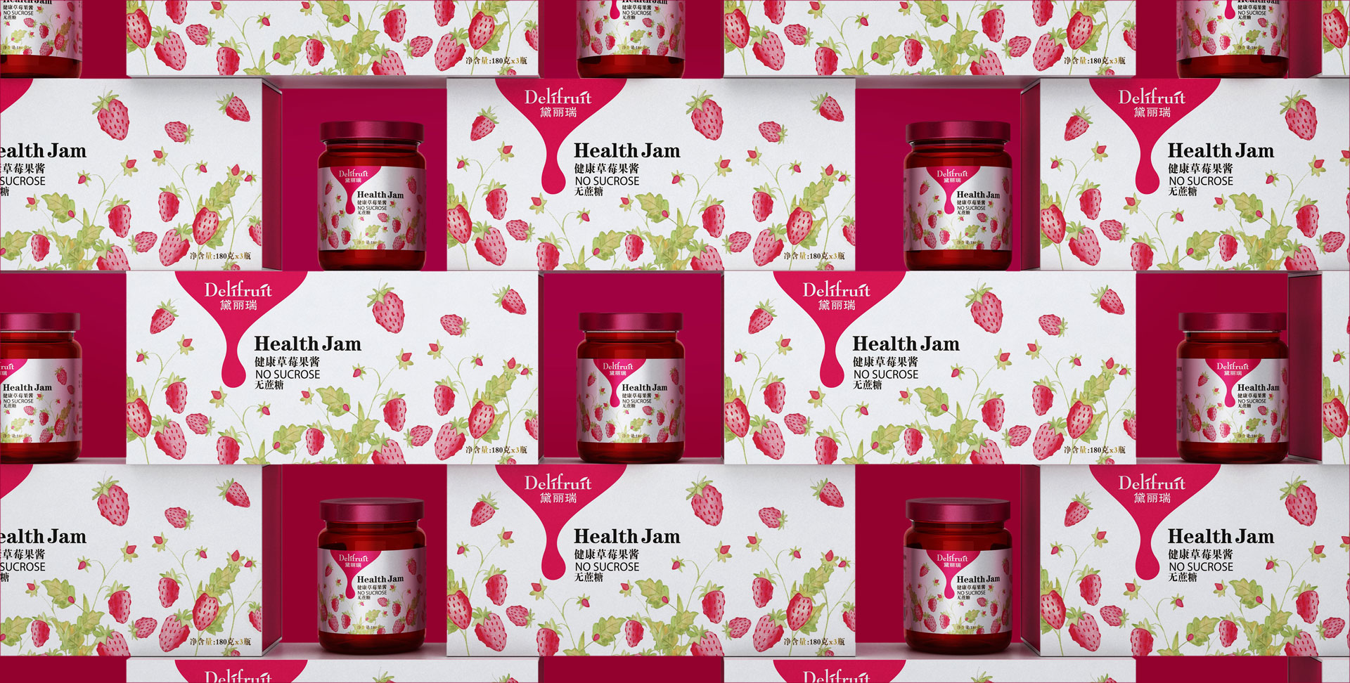 果酱包装设计，调味品包装设计，果酱礼盒设计，罐头包装设计，调料食品包装设计，进口食品包装设计