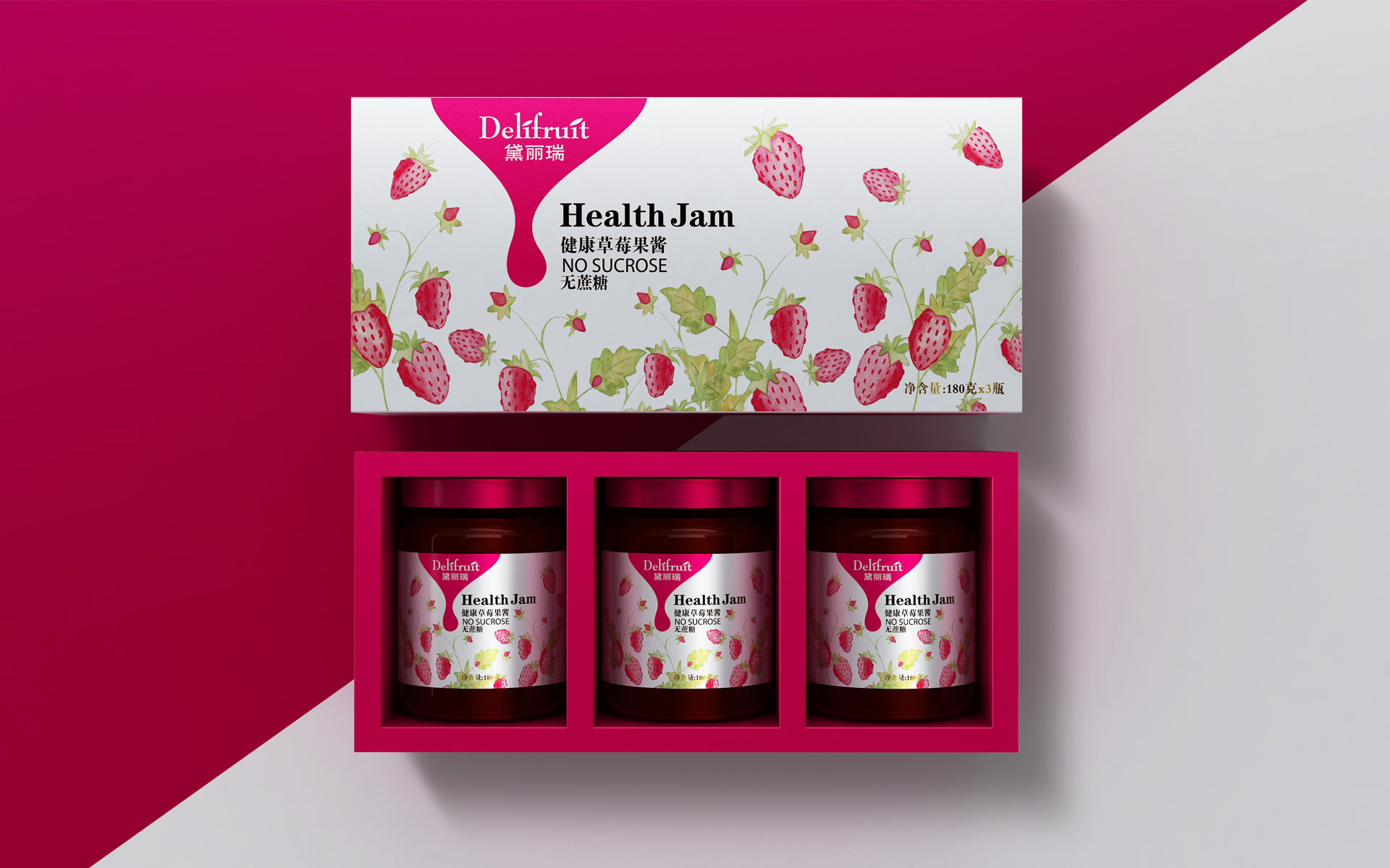 果酱包装设计，调味品包装设计，果酱礼盒设计，罐头包装设计，调料食品包装设计，进口食品包装设计