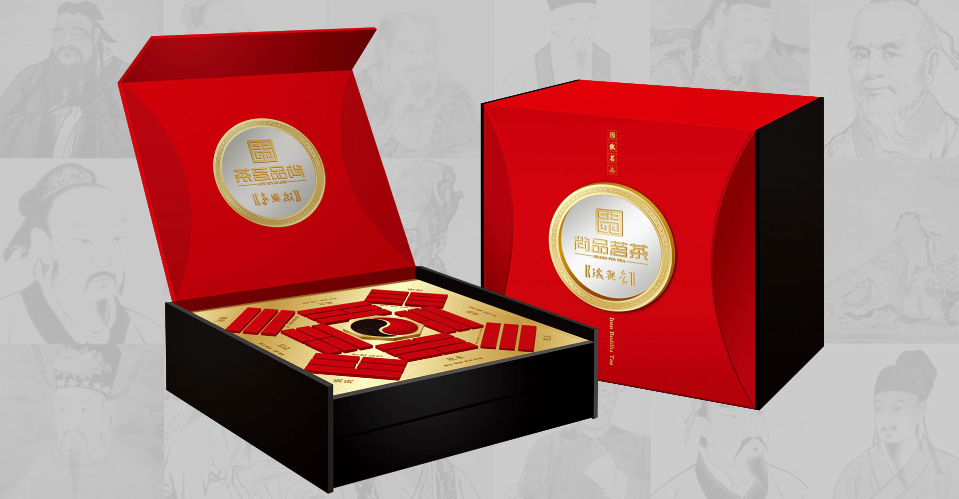 包装设计,茶品牌设计,专业包装设计,茶叶包装设计公司,上海包装设计公司,食品包装设计公司,上海食品包装设计公司,上海产品包装设计公司,品牌包装设计公司,产品包装设计公司,包装策划设计公司,上海设计公司，上海包装设计