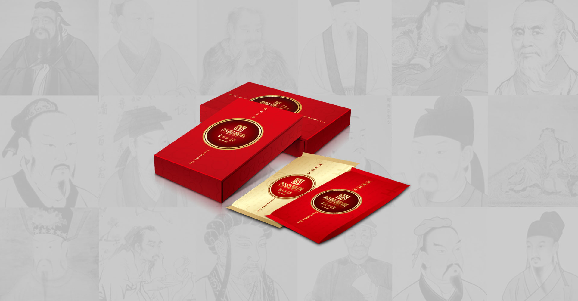 包装设计,茶品牌设计,专业包装设计,茶叶包装设计公司,上海包装设计公司,食品包装设计公司,上海食品包装设计公司,上海产品包装设计公司,品牌包装设计公司,产品包装设计公司,包装策划设计公司,上海设计公司，上海包装设计